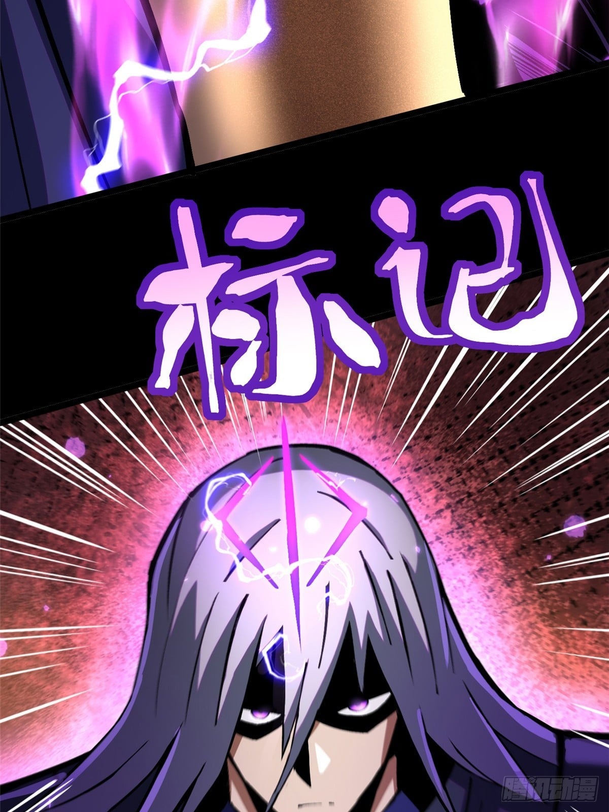第 75 页