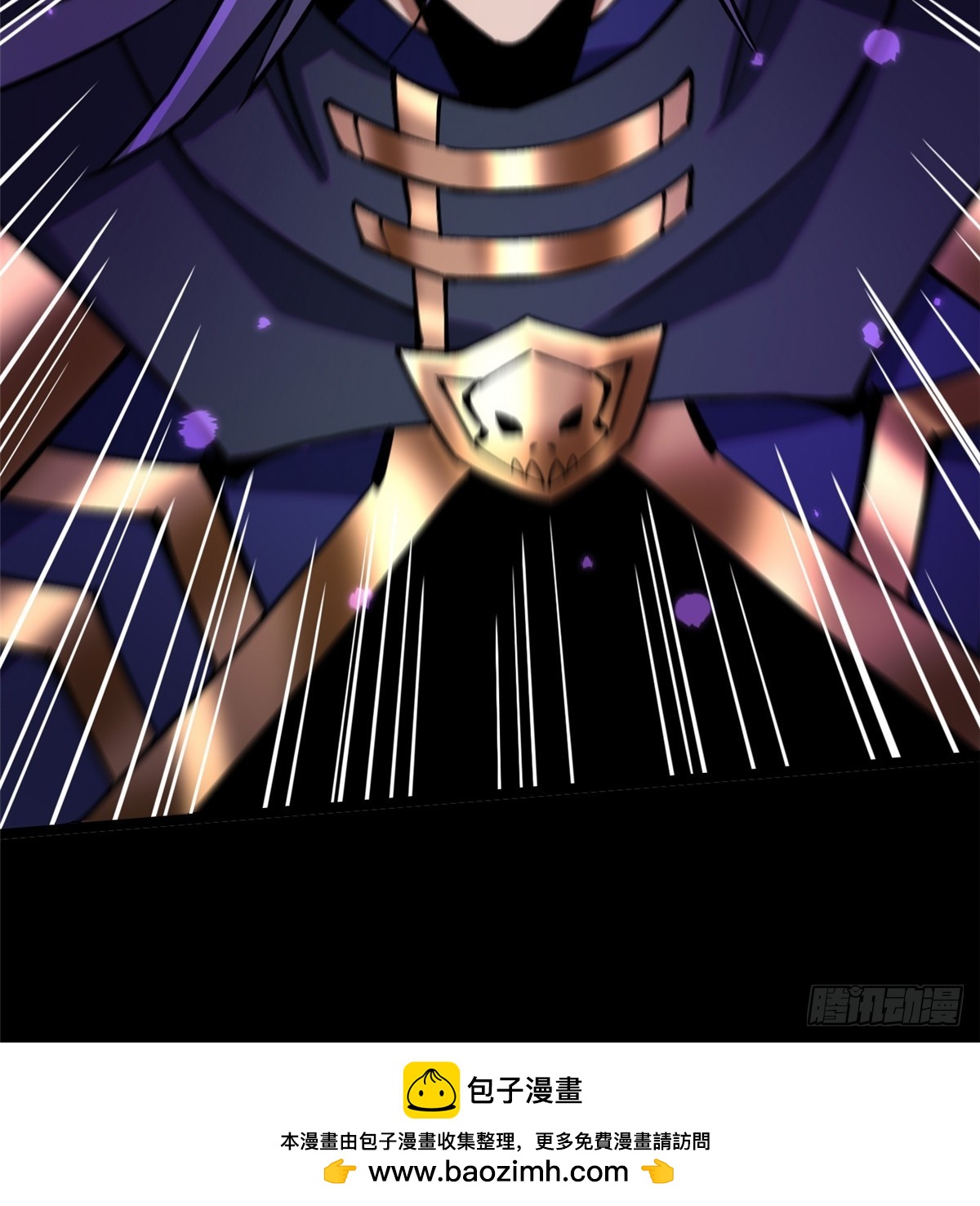 第 76 页