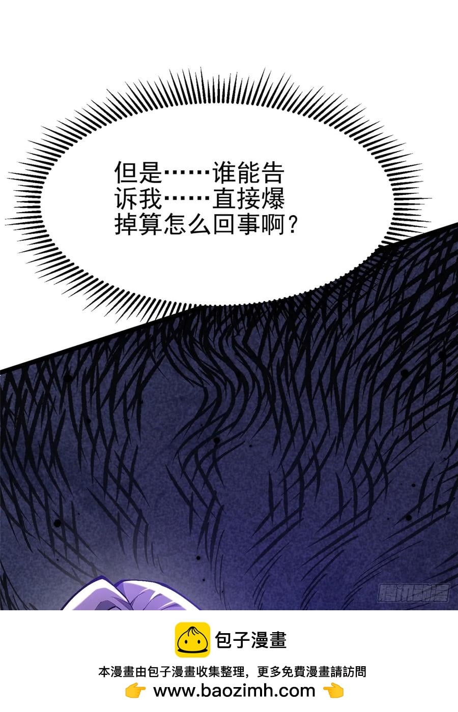 第 100 页