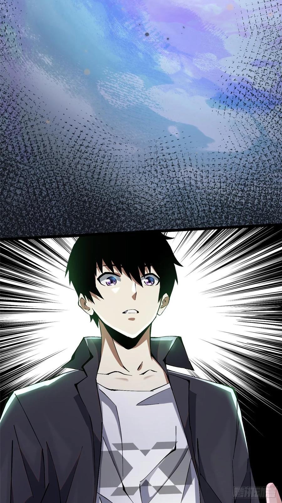 第 80 页