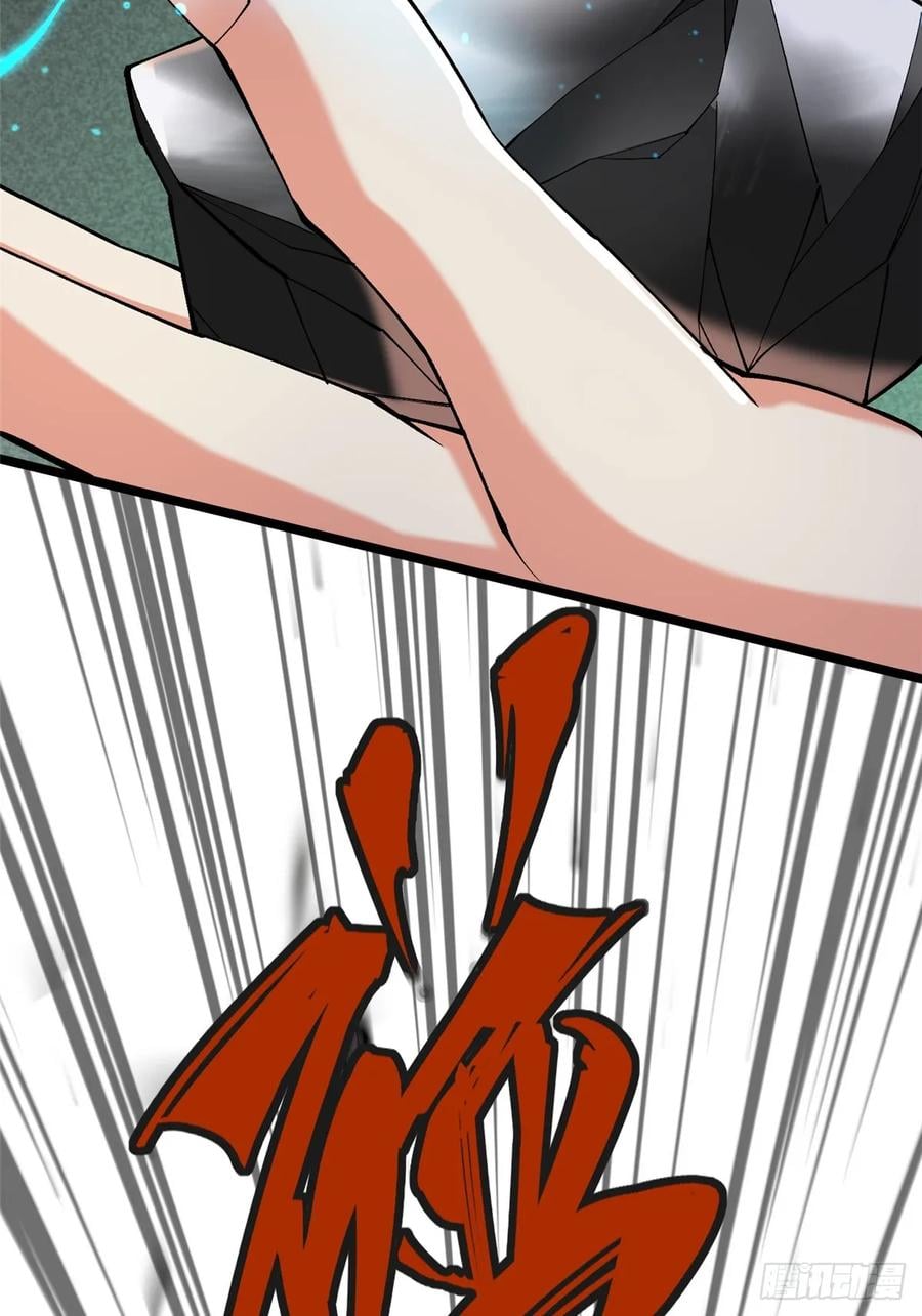 第 87 页
