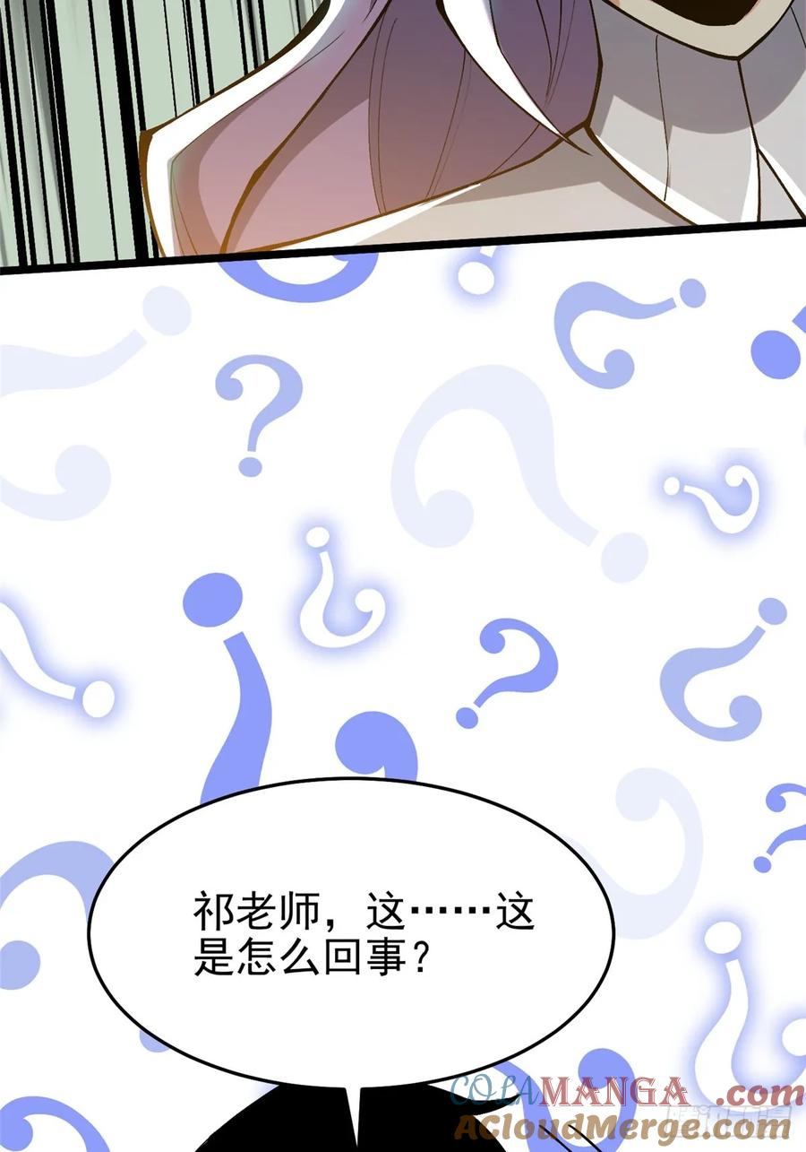 第 93 页