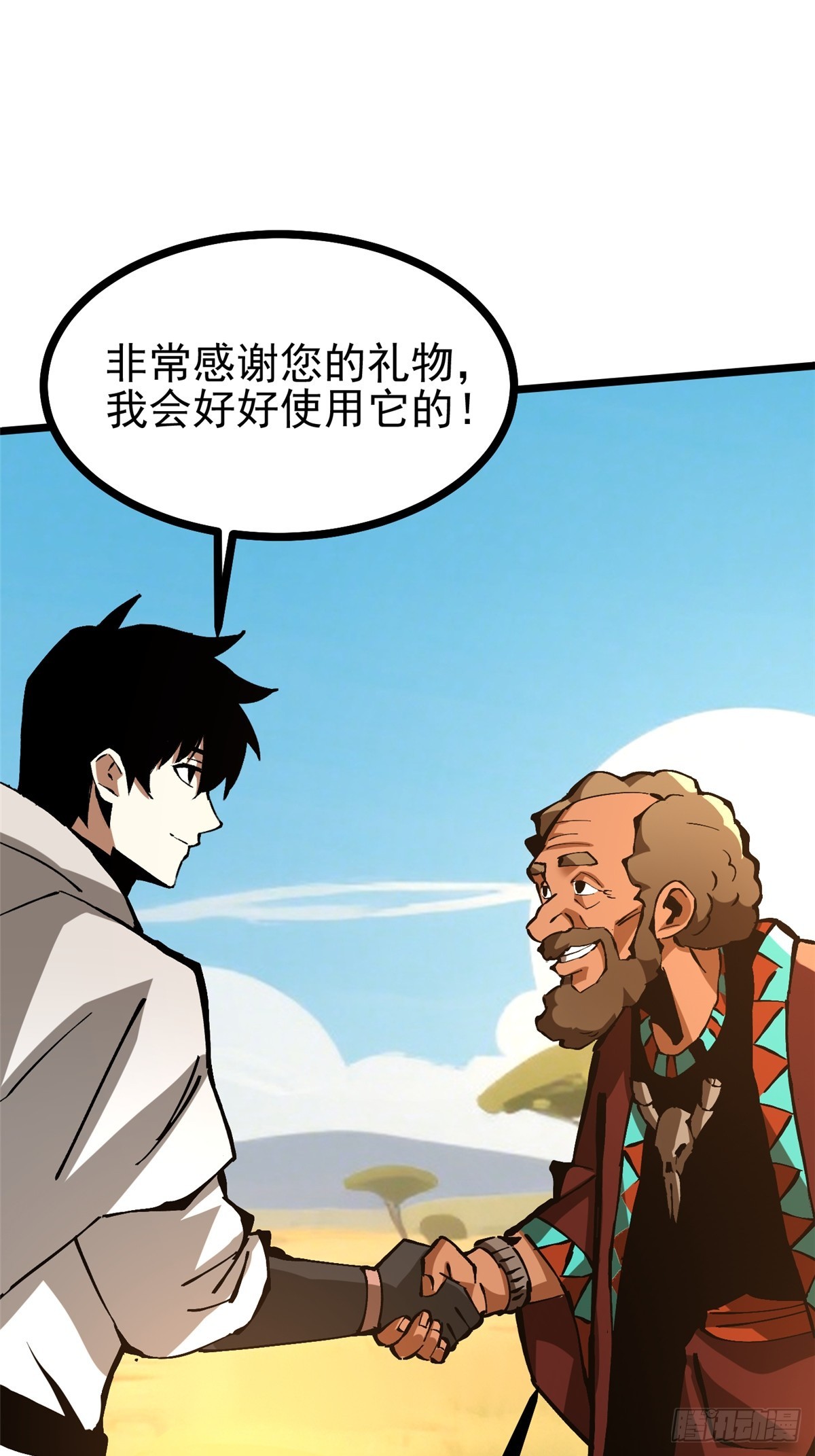 第 40 页