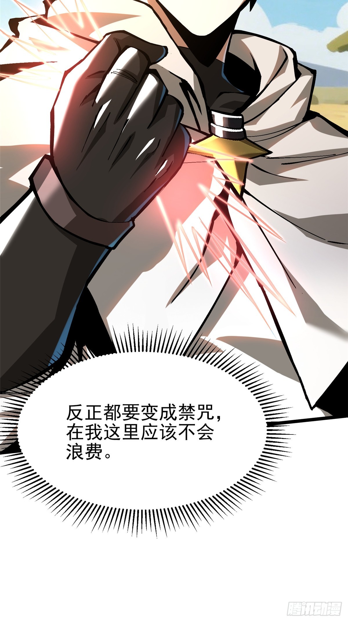 第 42 页