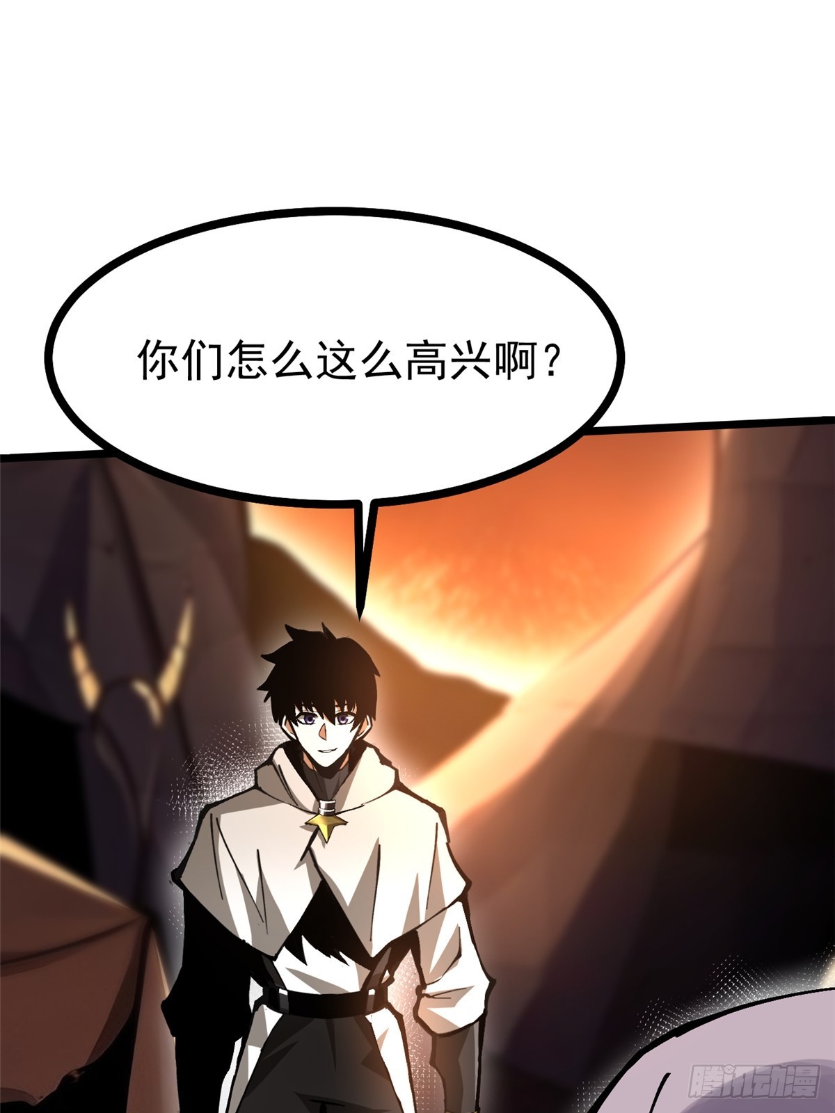 第 53 页