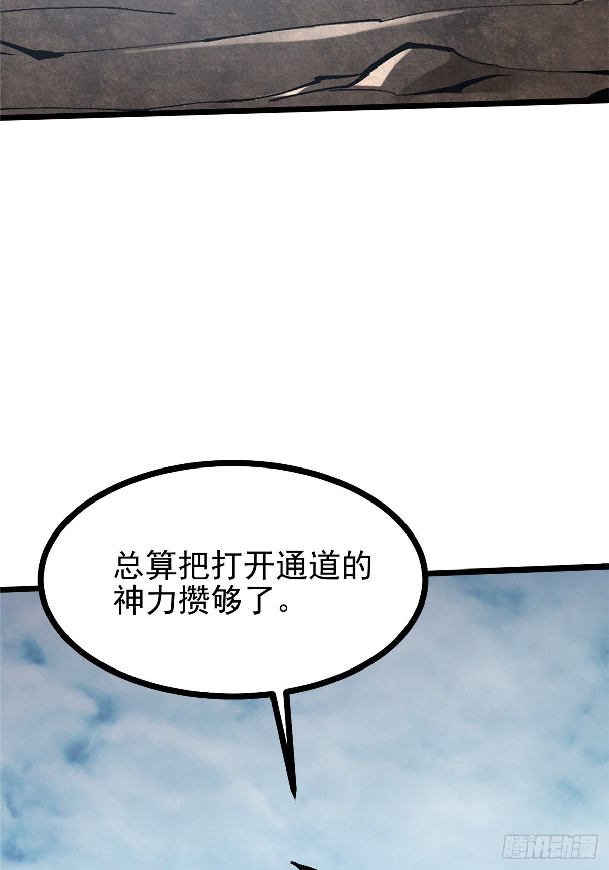 第 65 页