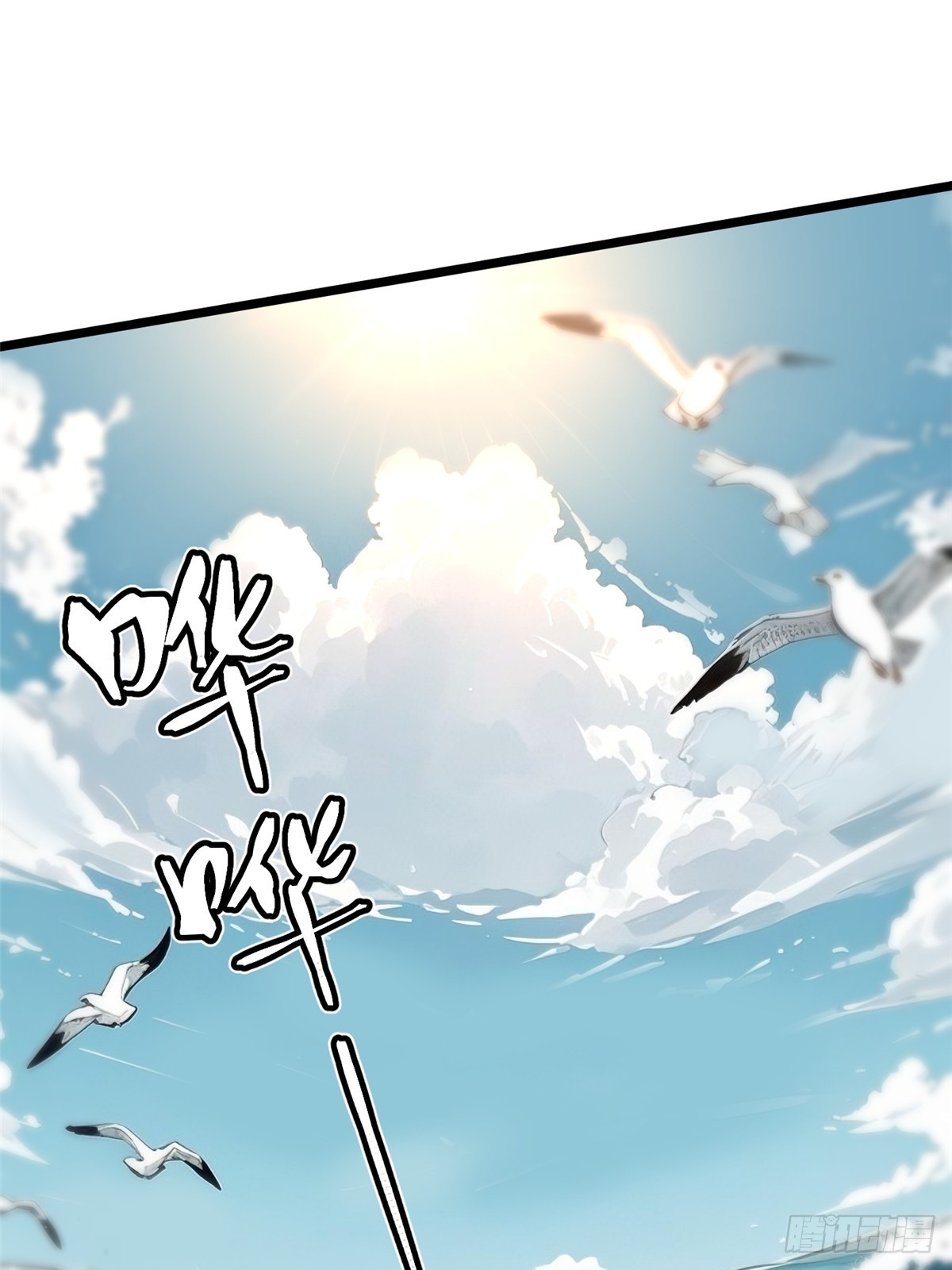 第 72 页