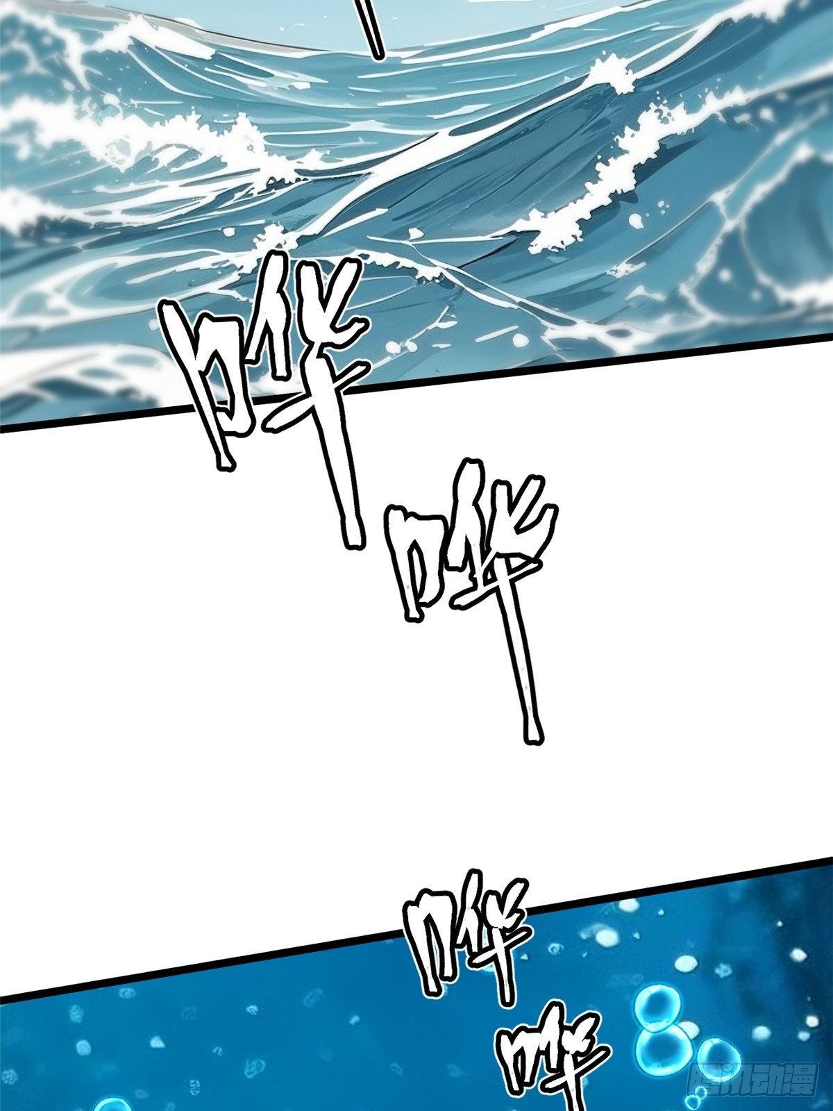 第 73 页