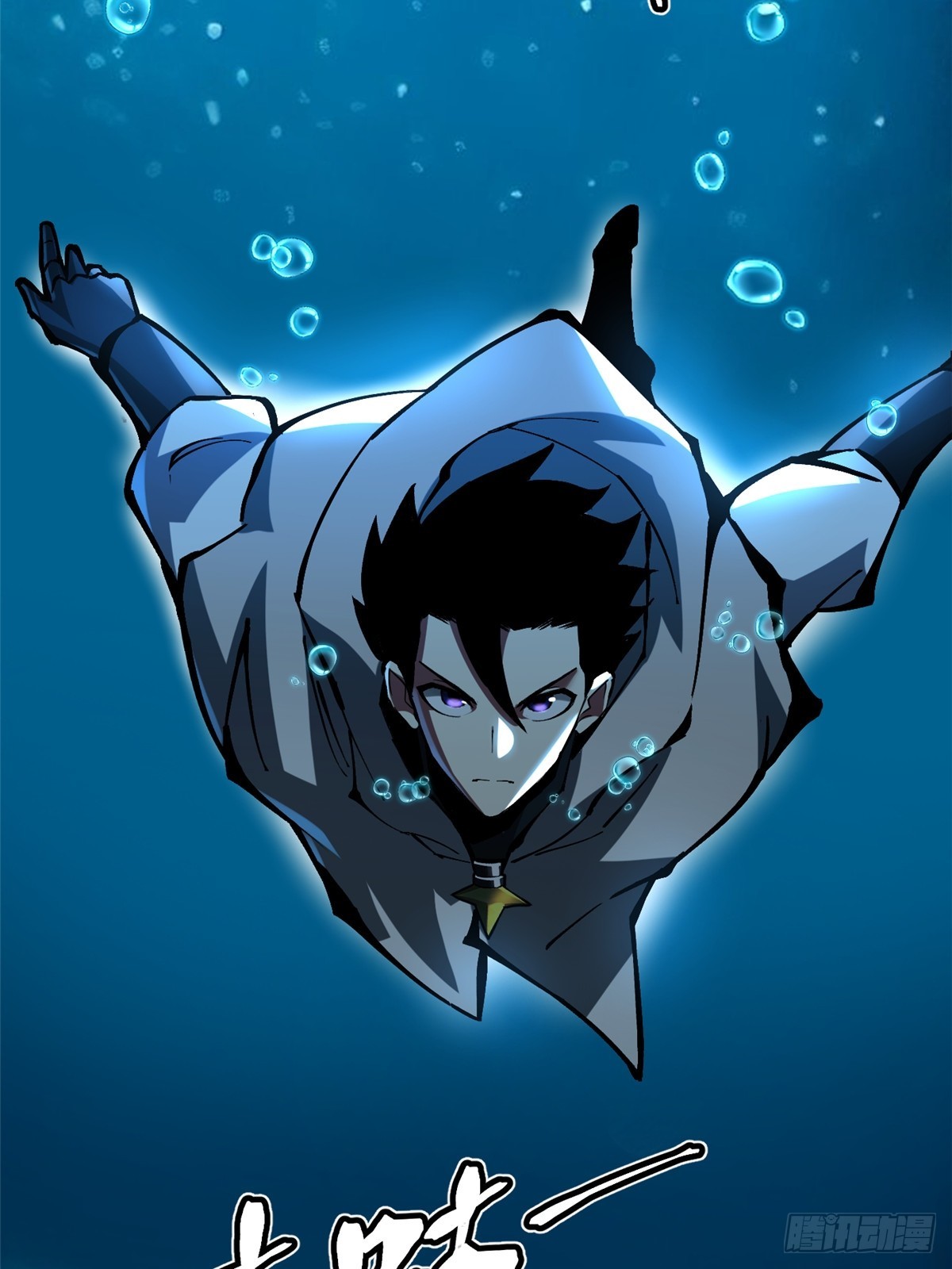 第 74 页