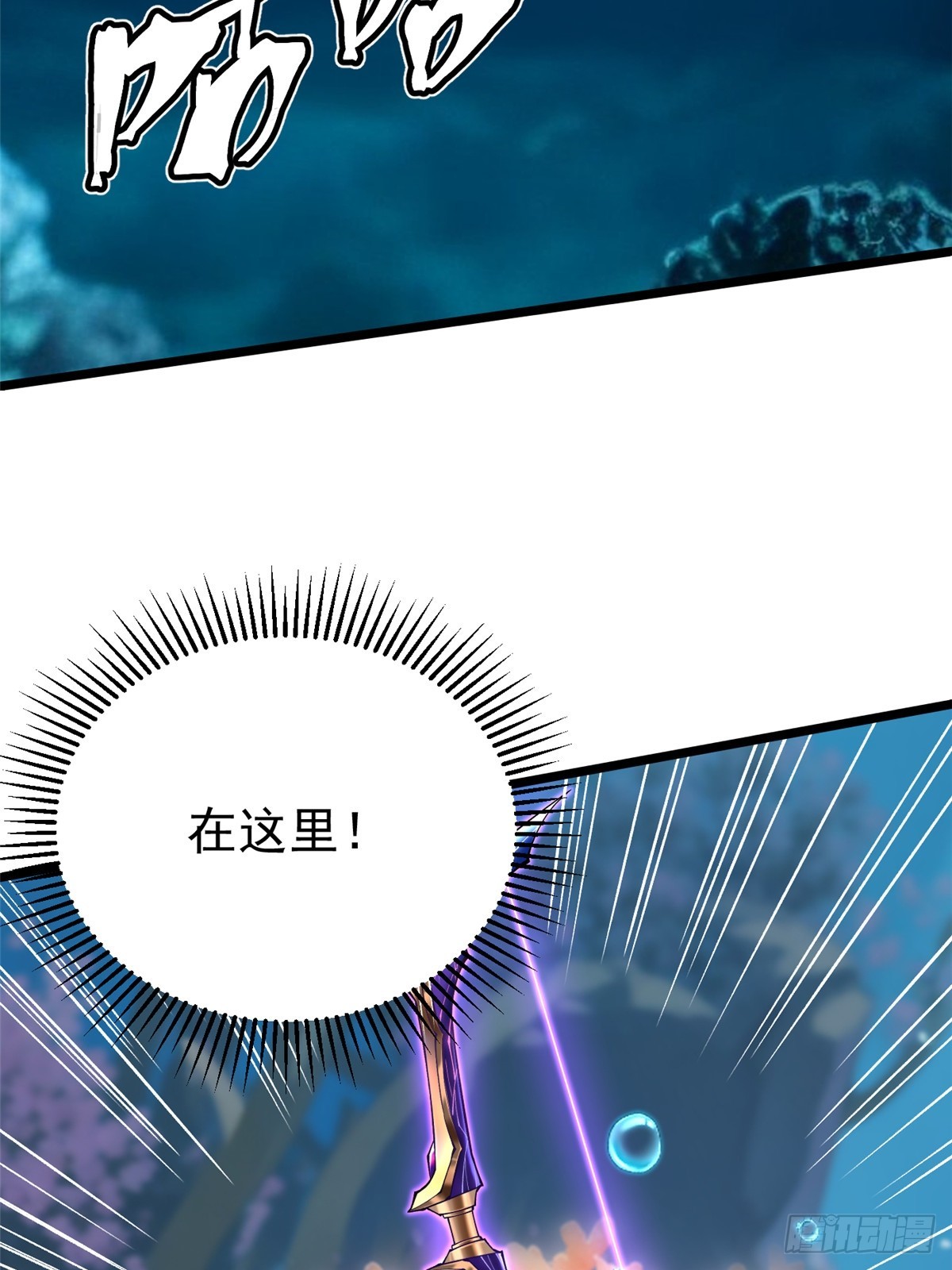 第 75 页