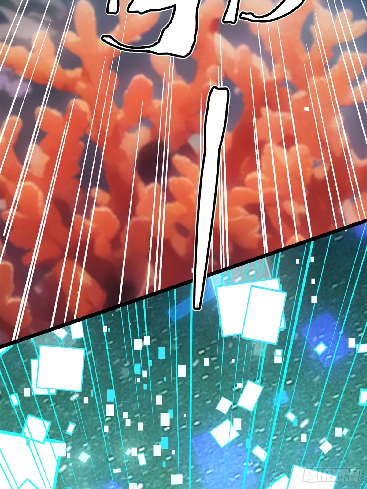 第 79 页