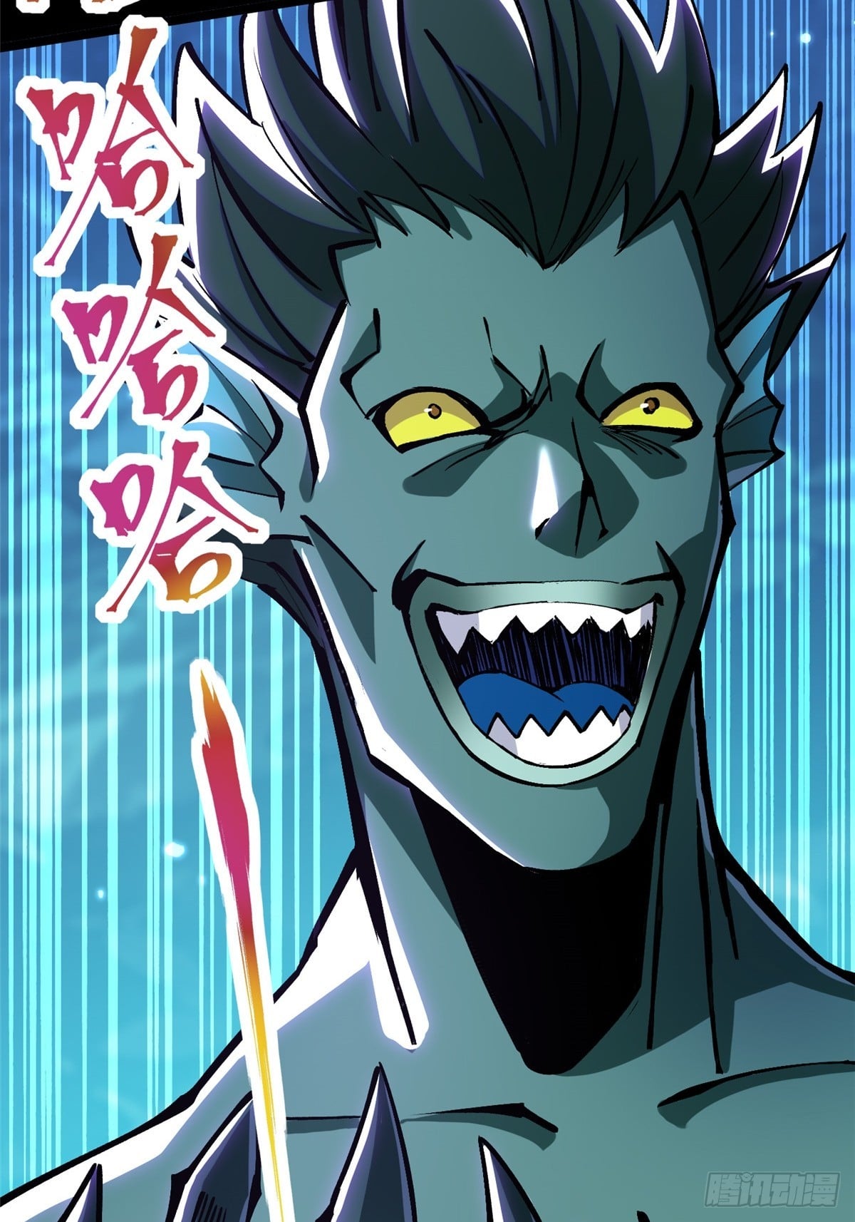 第 38 页