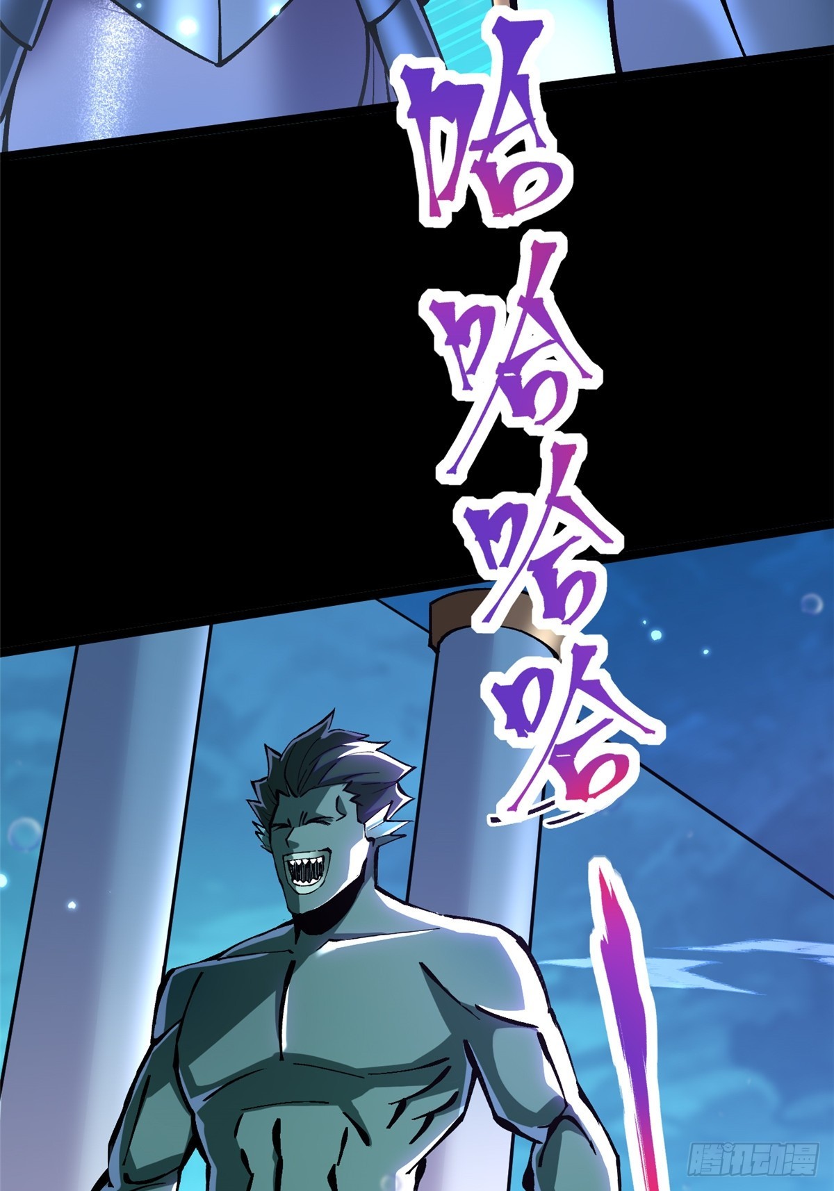 第 41 页