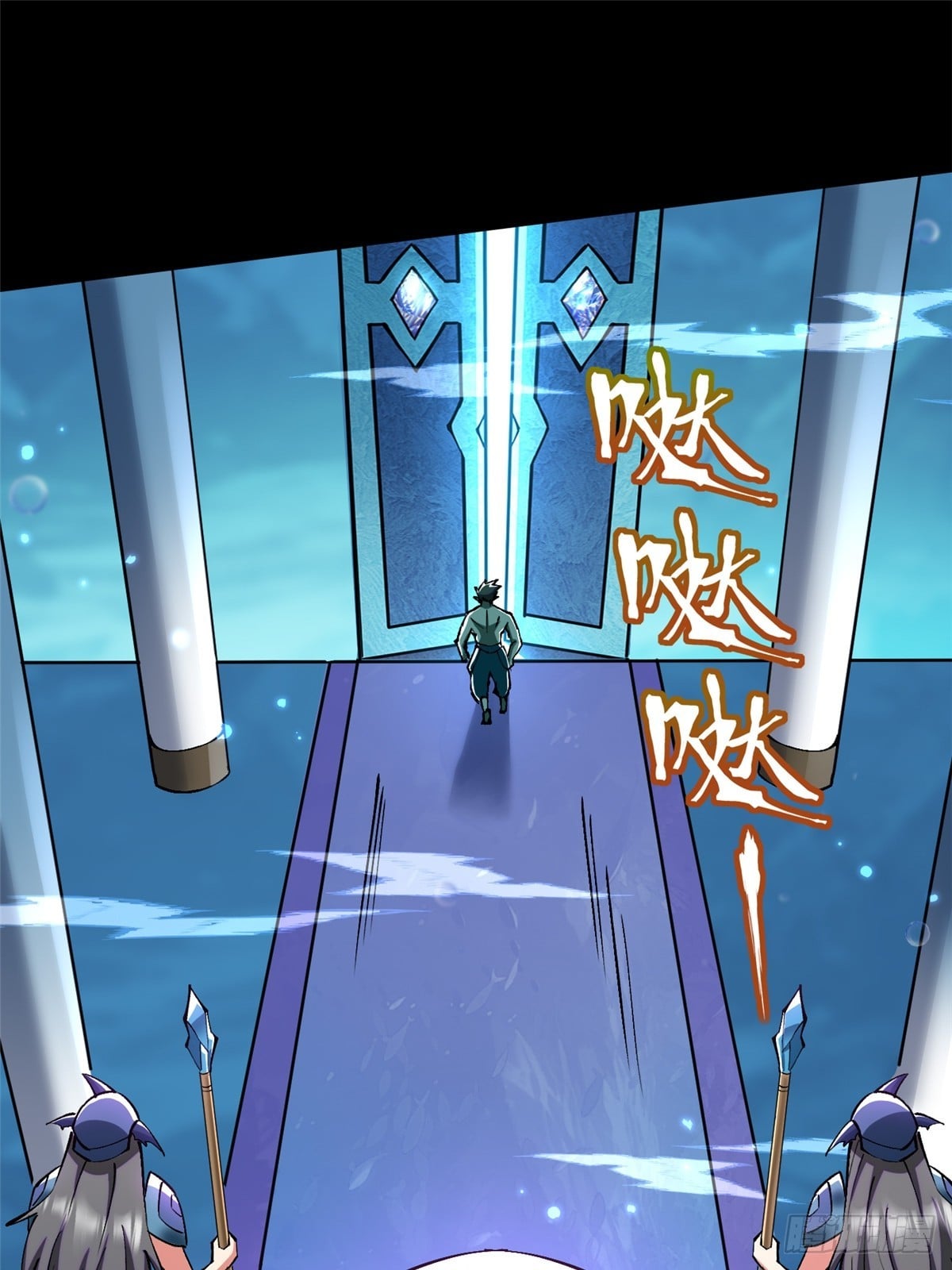 第 43 页