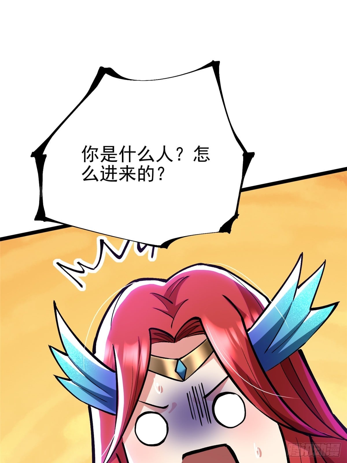 第 53 页