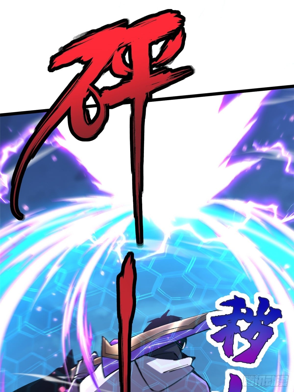 第 64 页