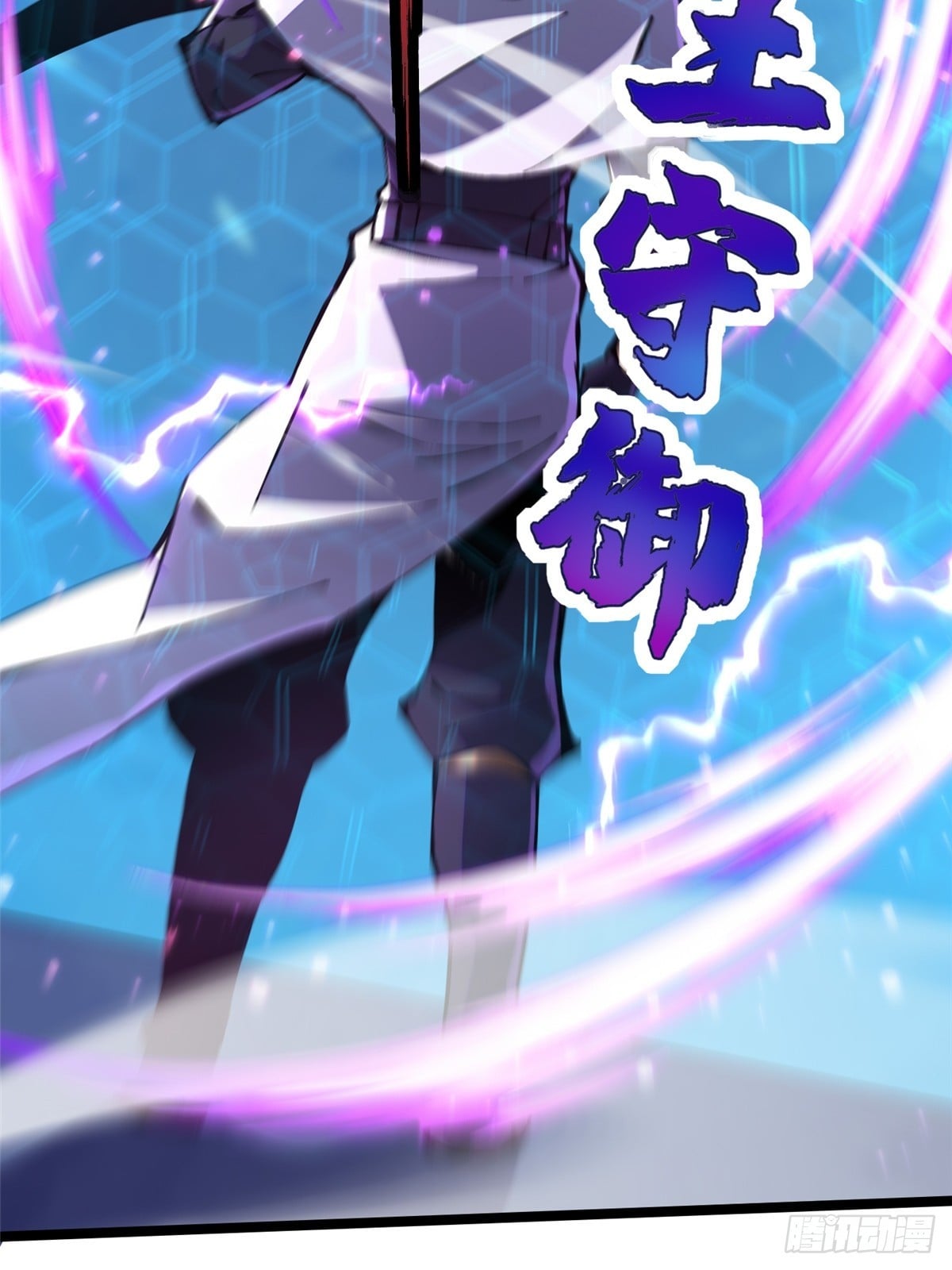 第 65 页