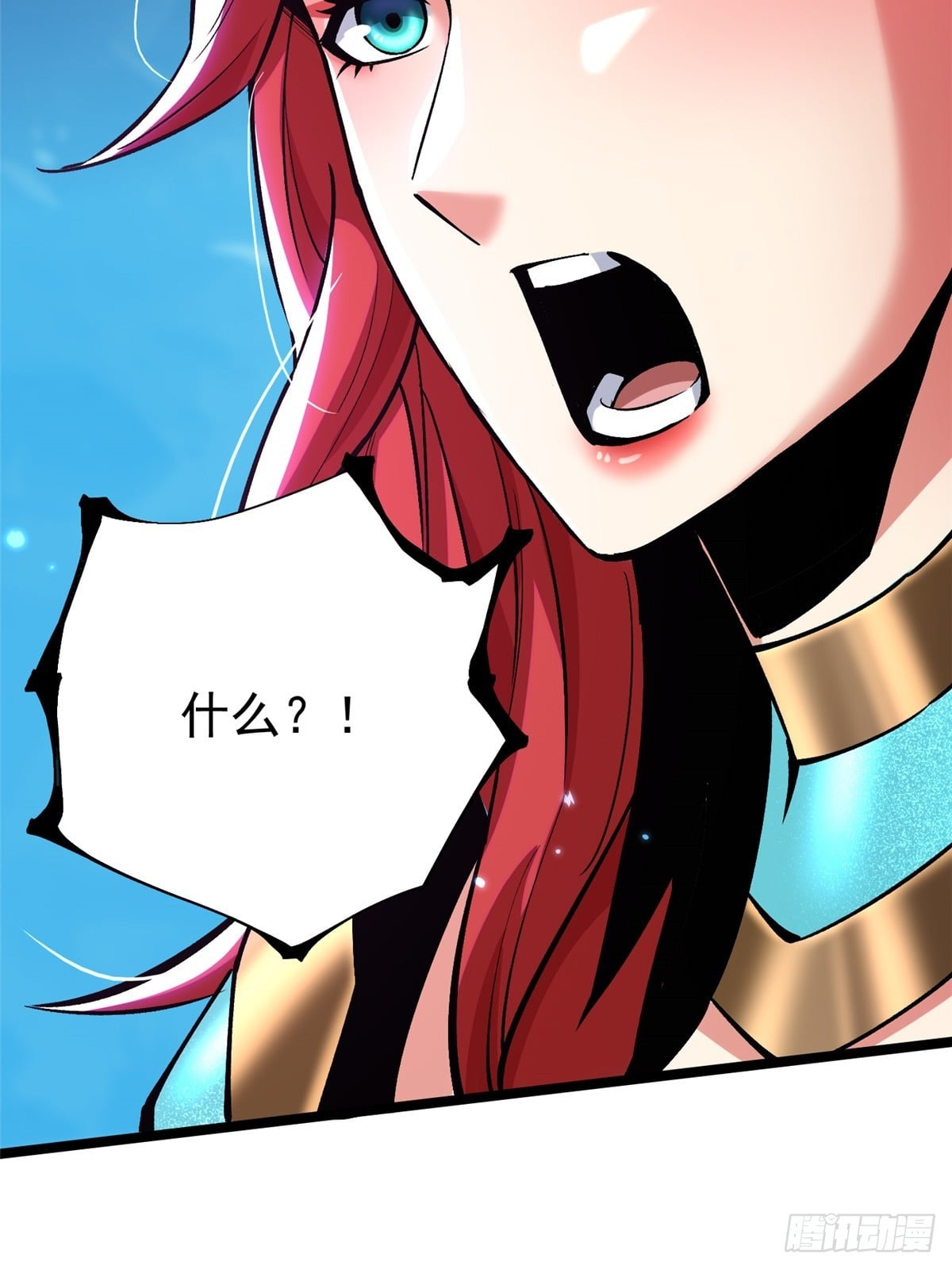 第 67 页