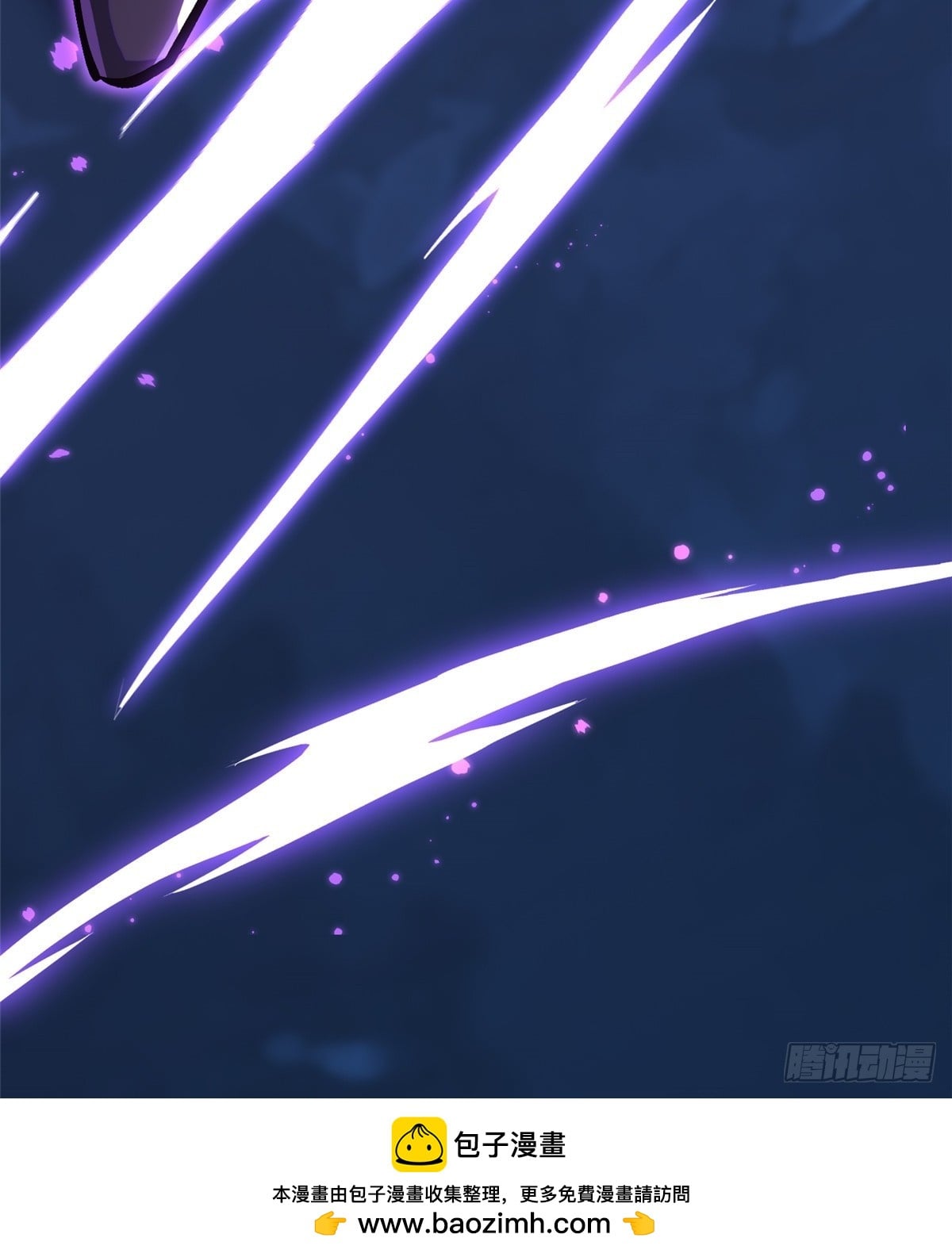 第 71 页
