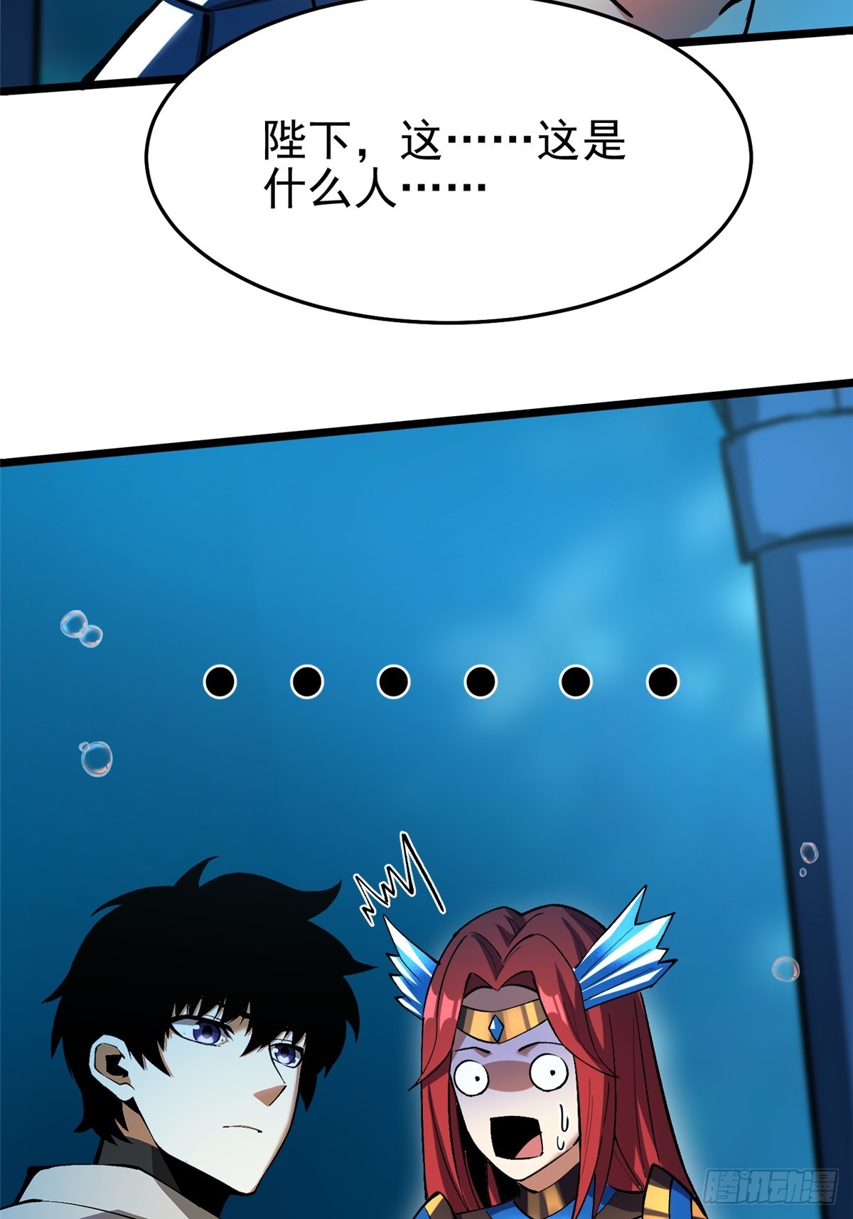 第 49 页