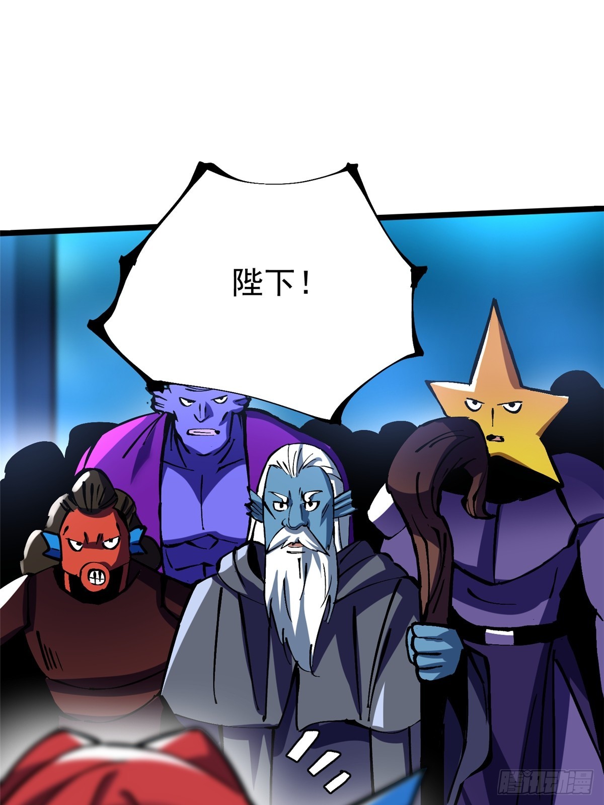 第 53 页