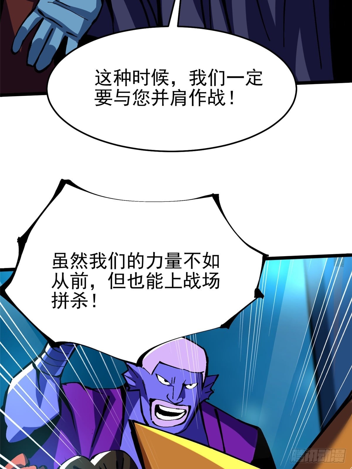 第 58 页