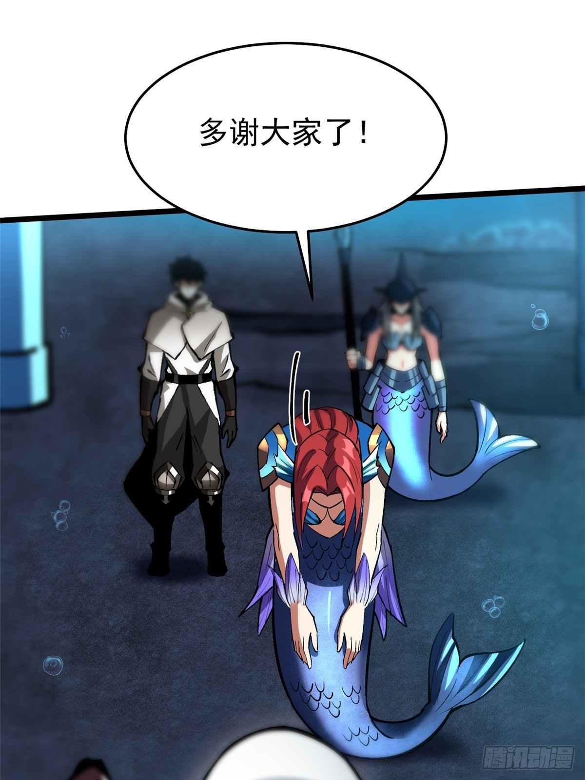 第 62 页