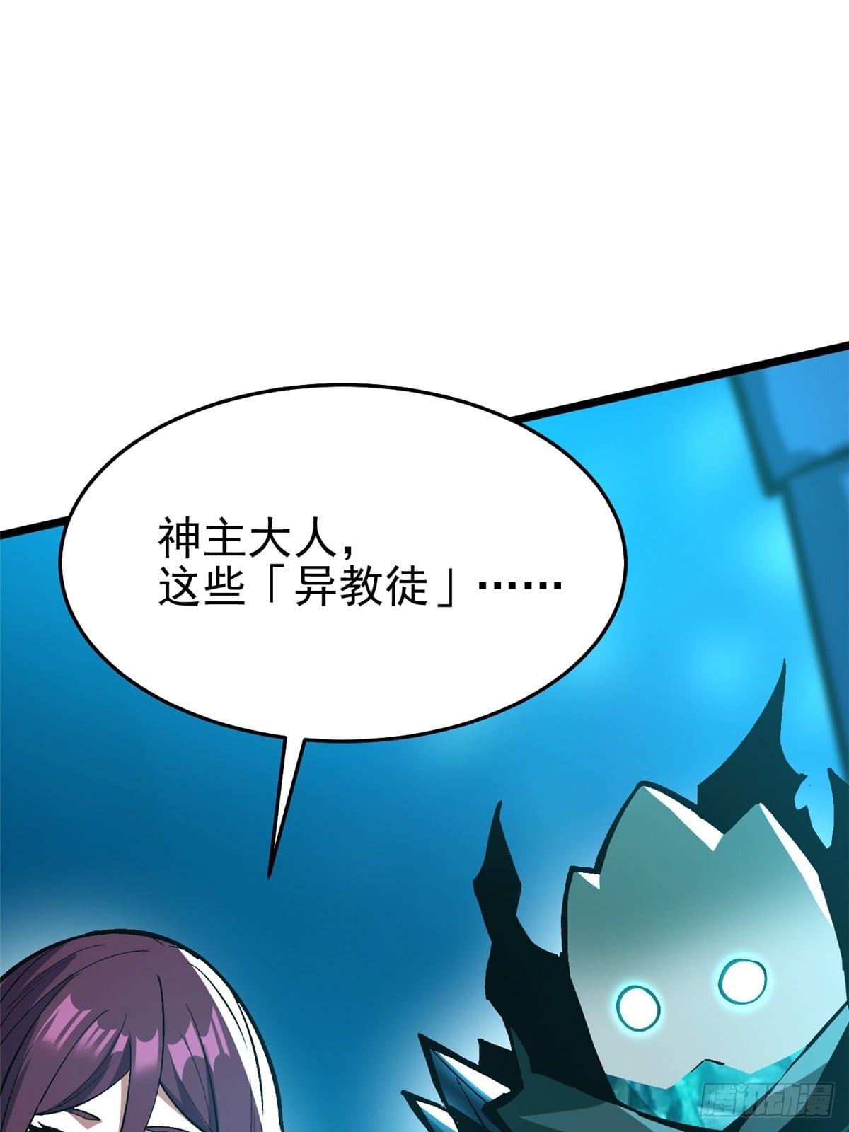 第 64 页