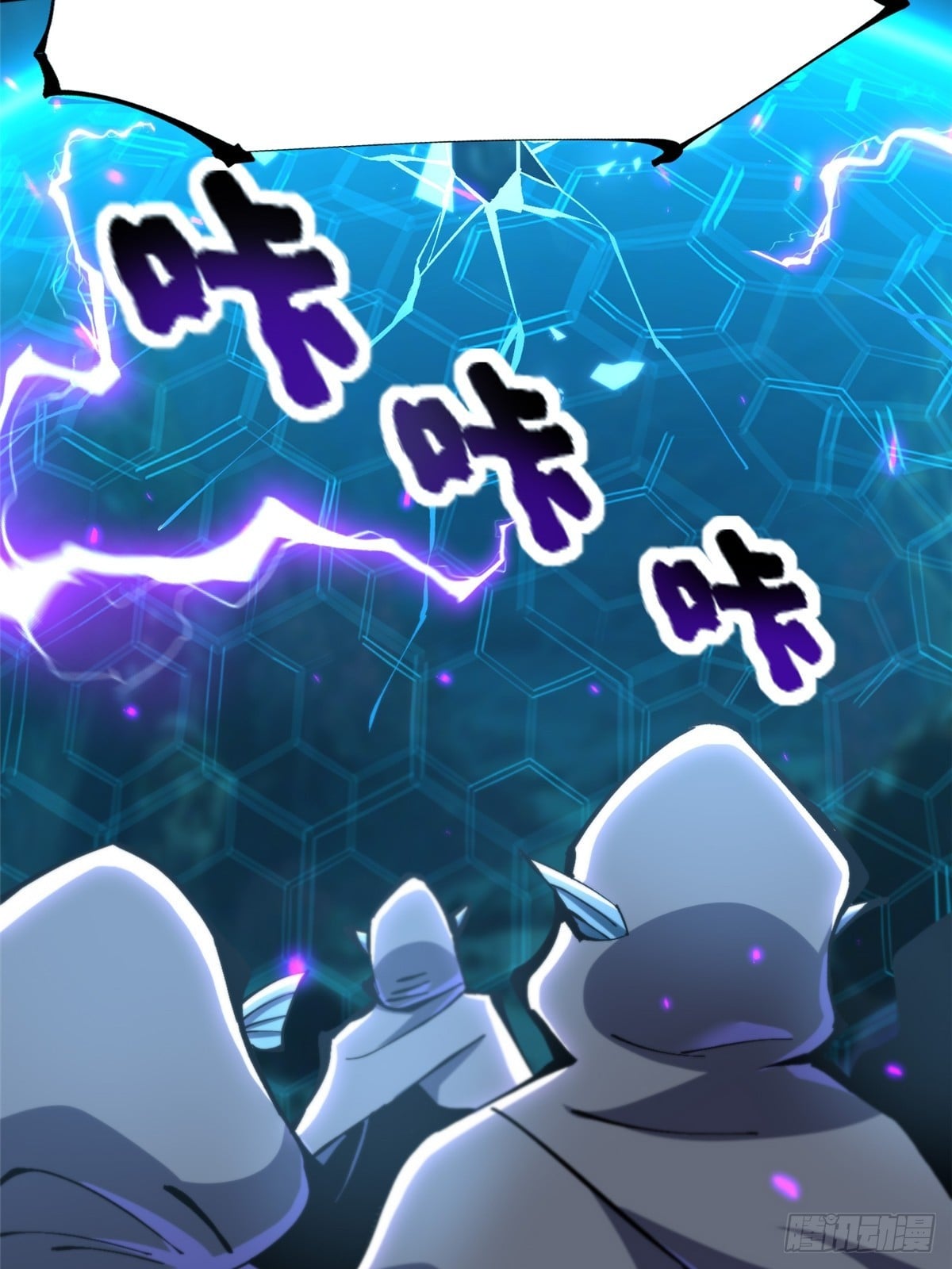 第 39 页