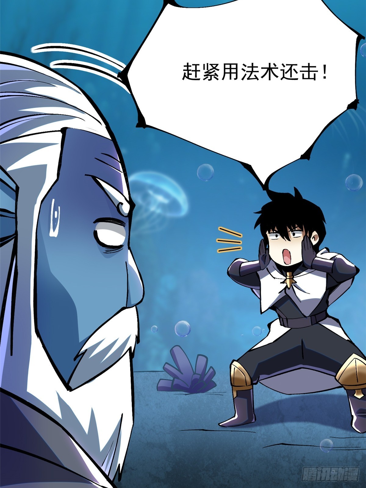 第 43 页