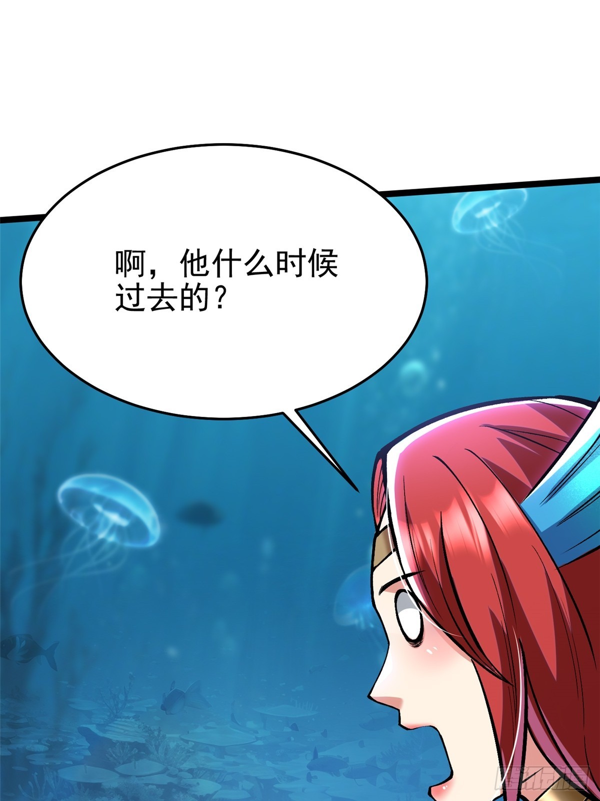 第 46 页