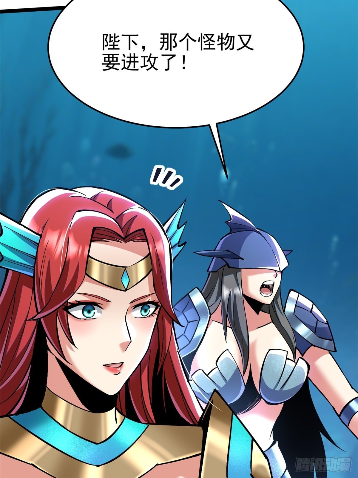 第 48 页