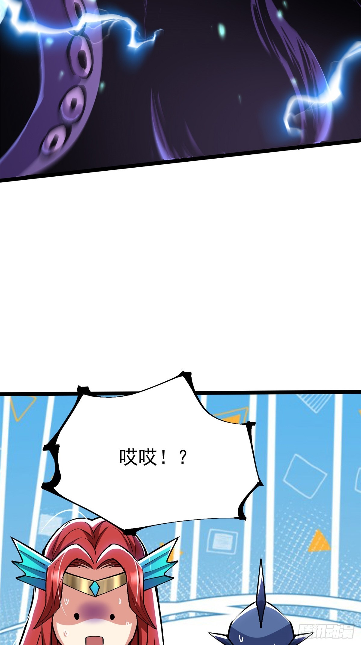 第 53 页