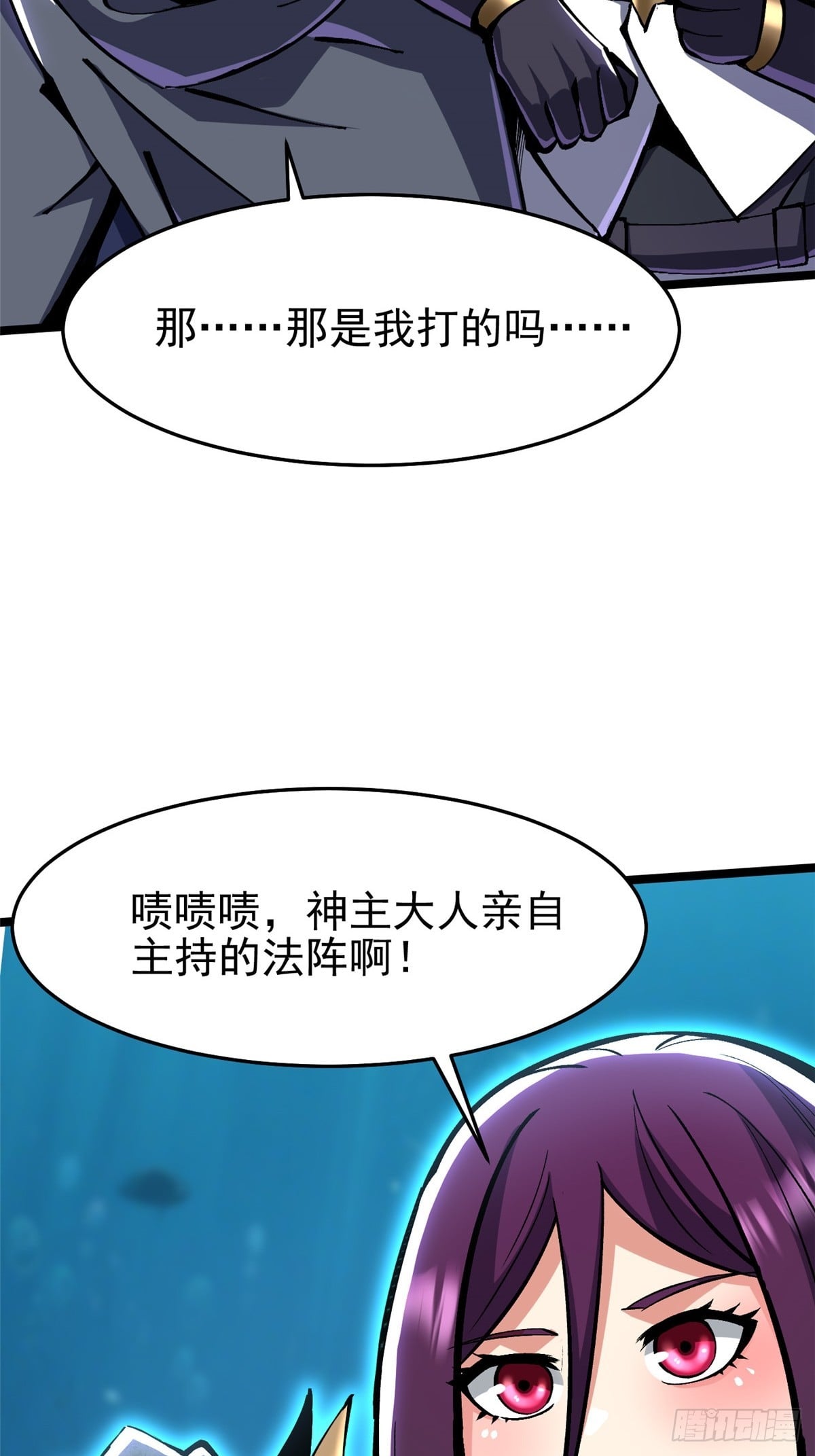 第 55 页
