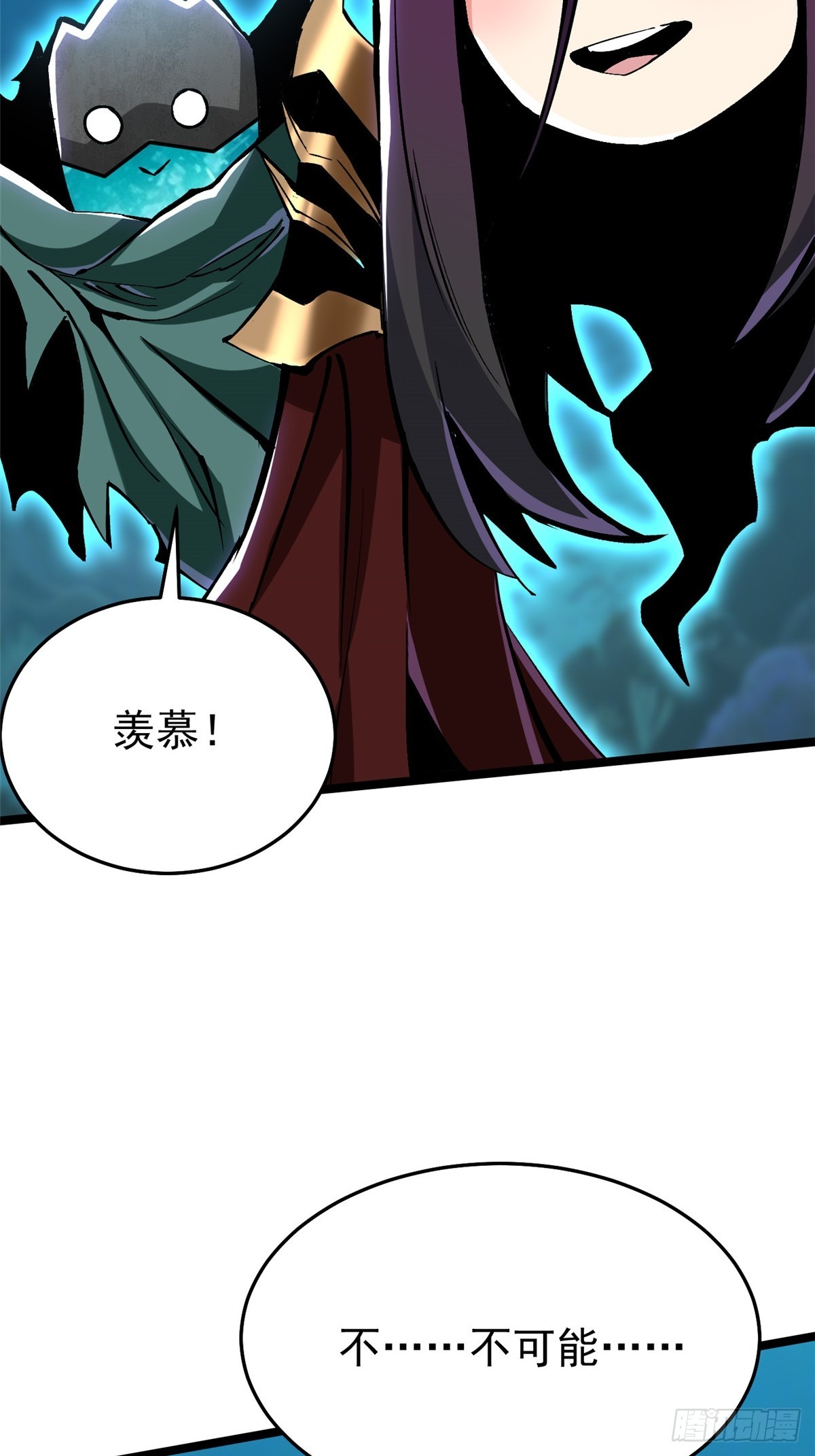 第 56 页