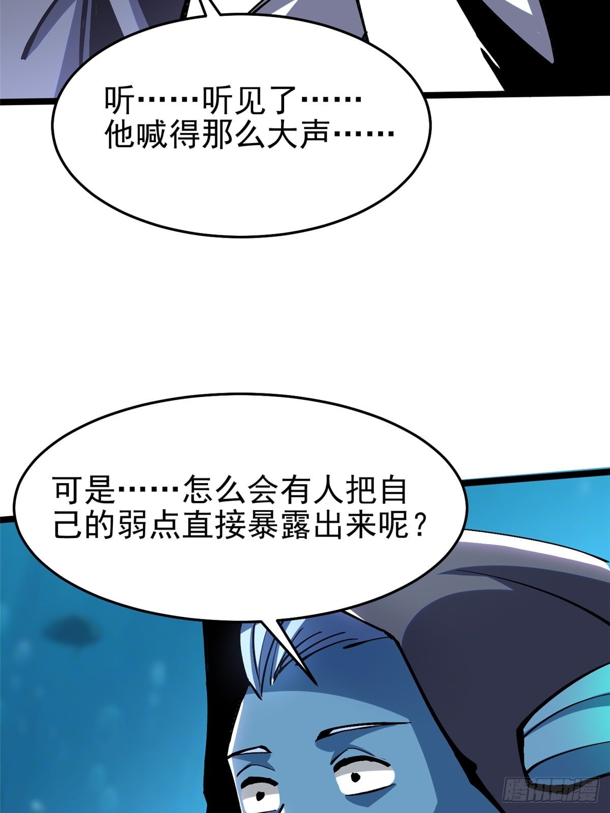 第 65 页