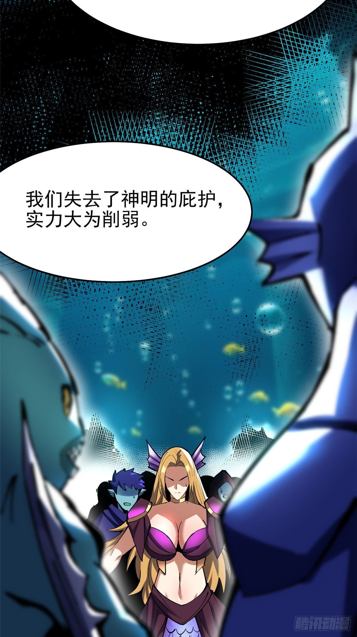 第 30 页