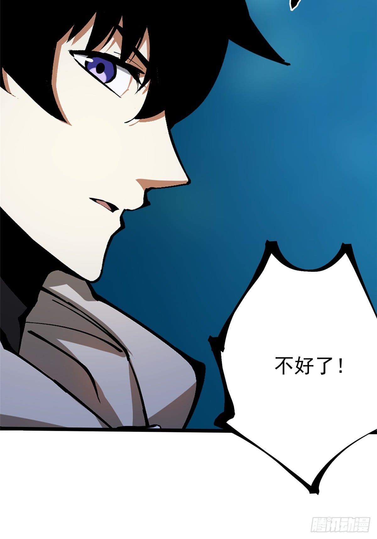 第 36 页