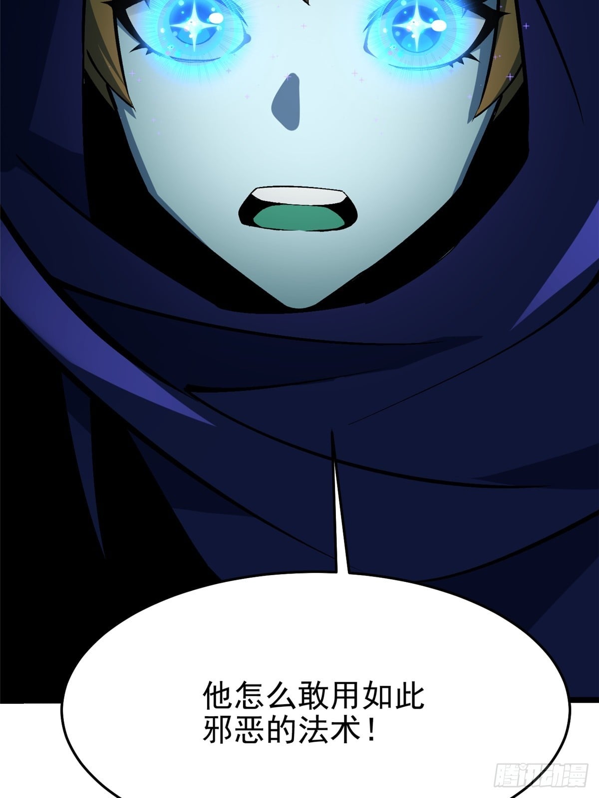 第 45 页