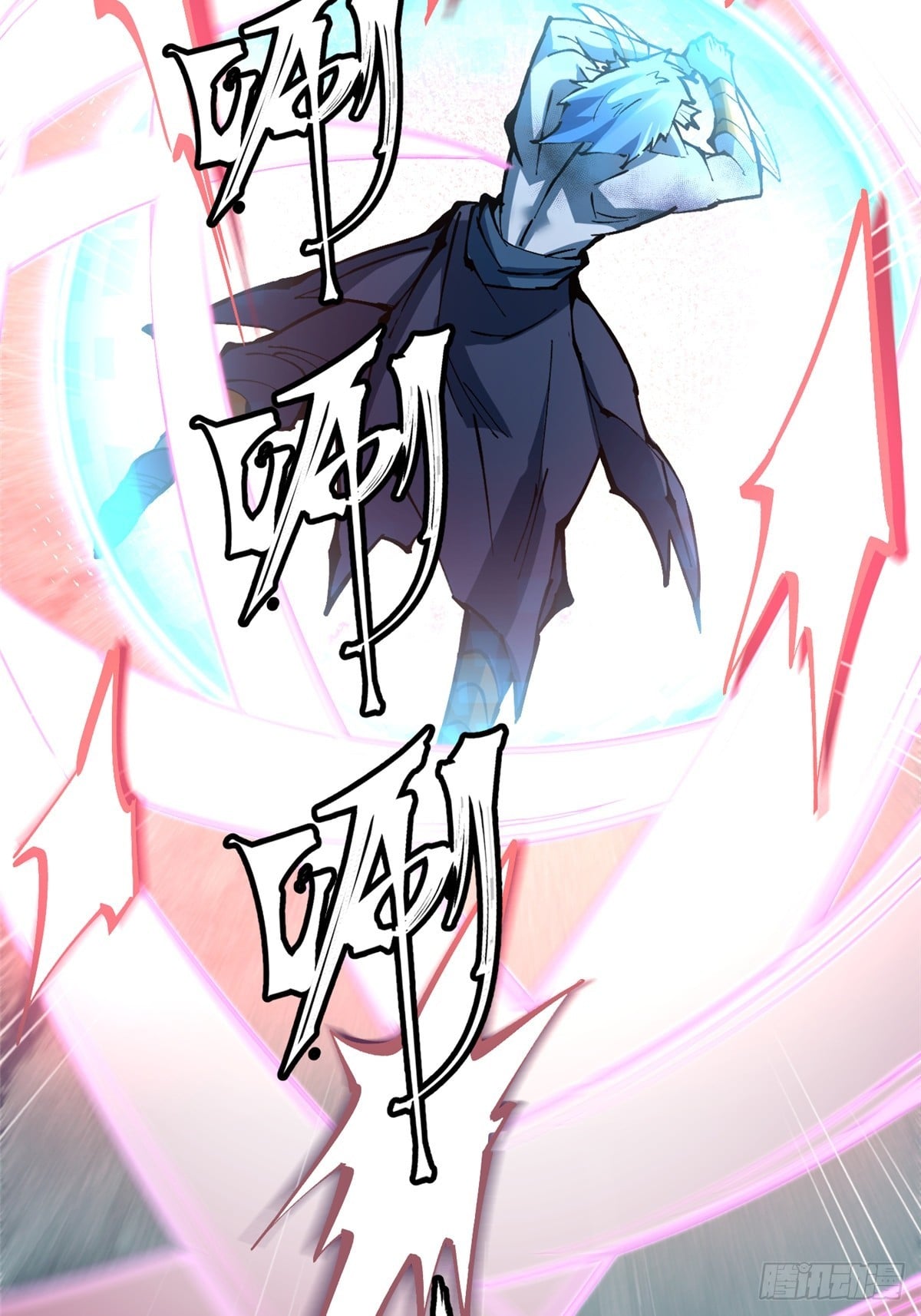 第 63 页