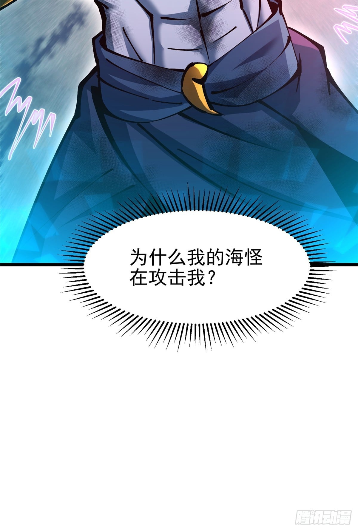 第 66 页