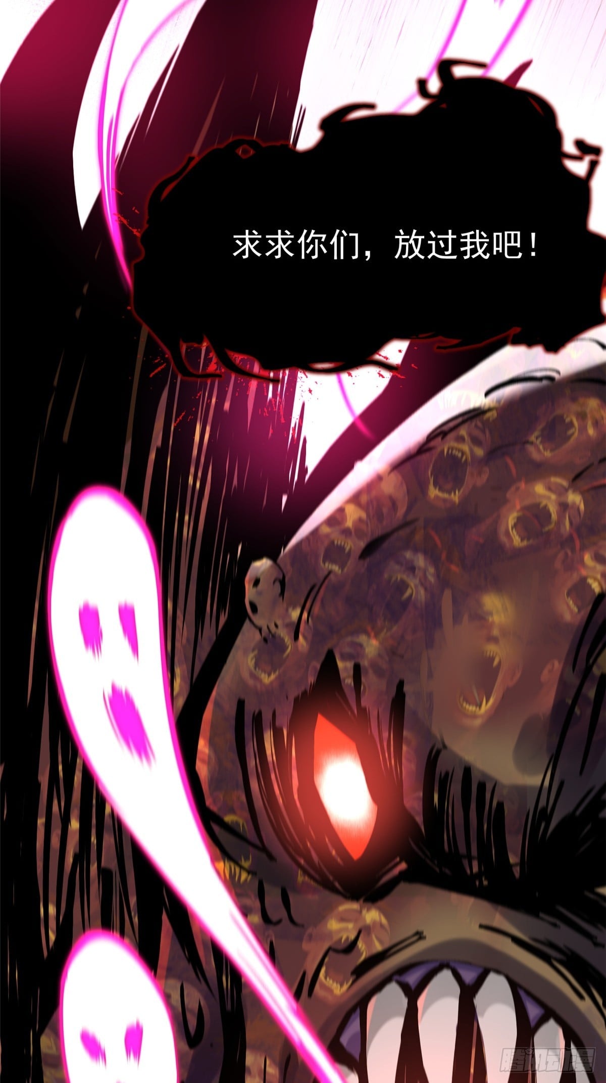 第 69 页