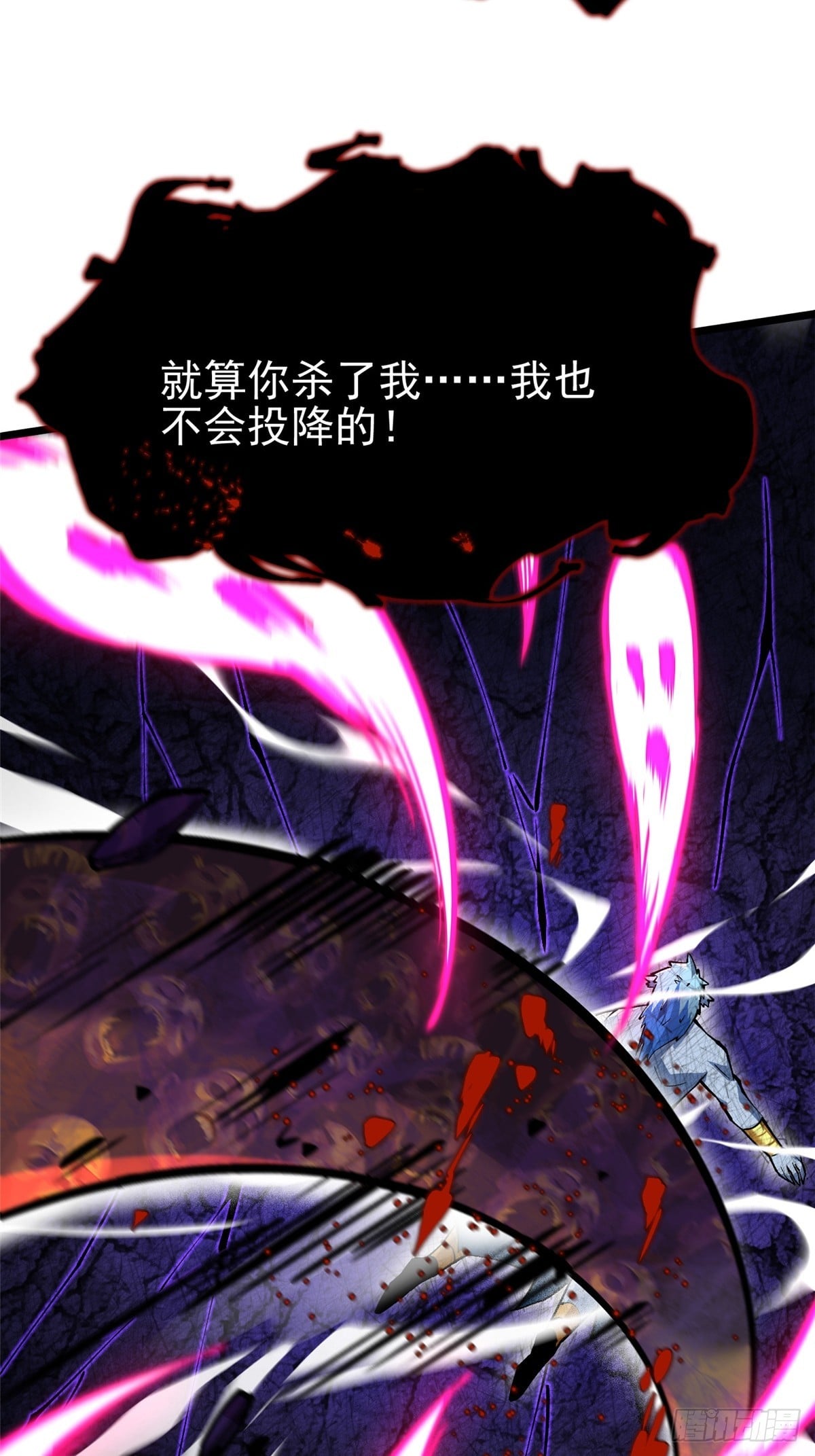 第 72 页