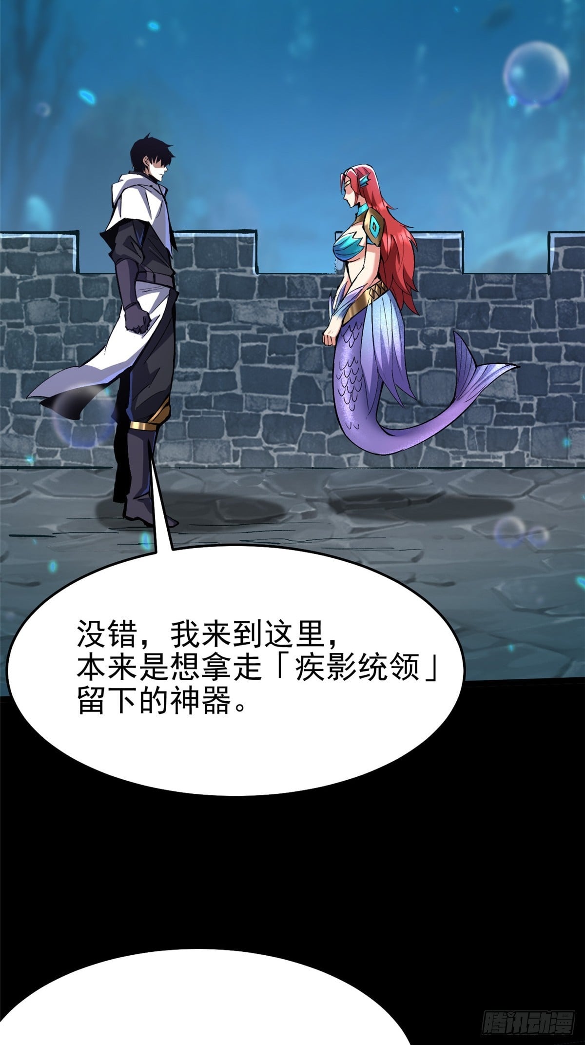 第 38 页