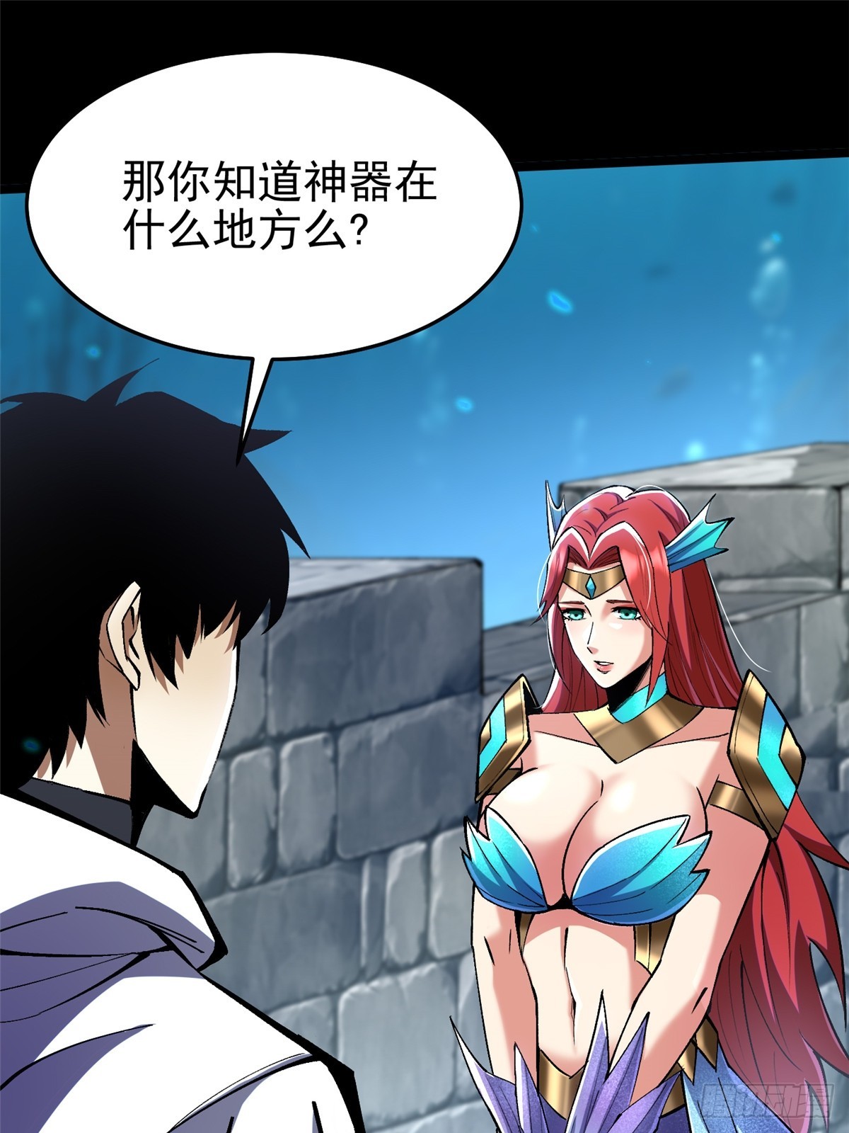 第 40 页