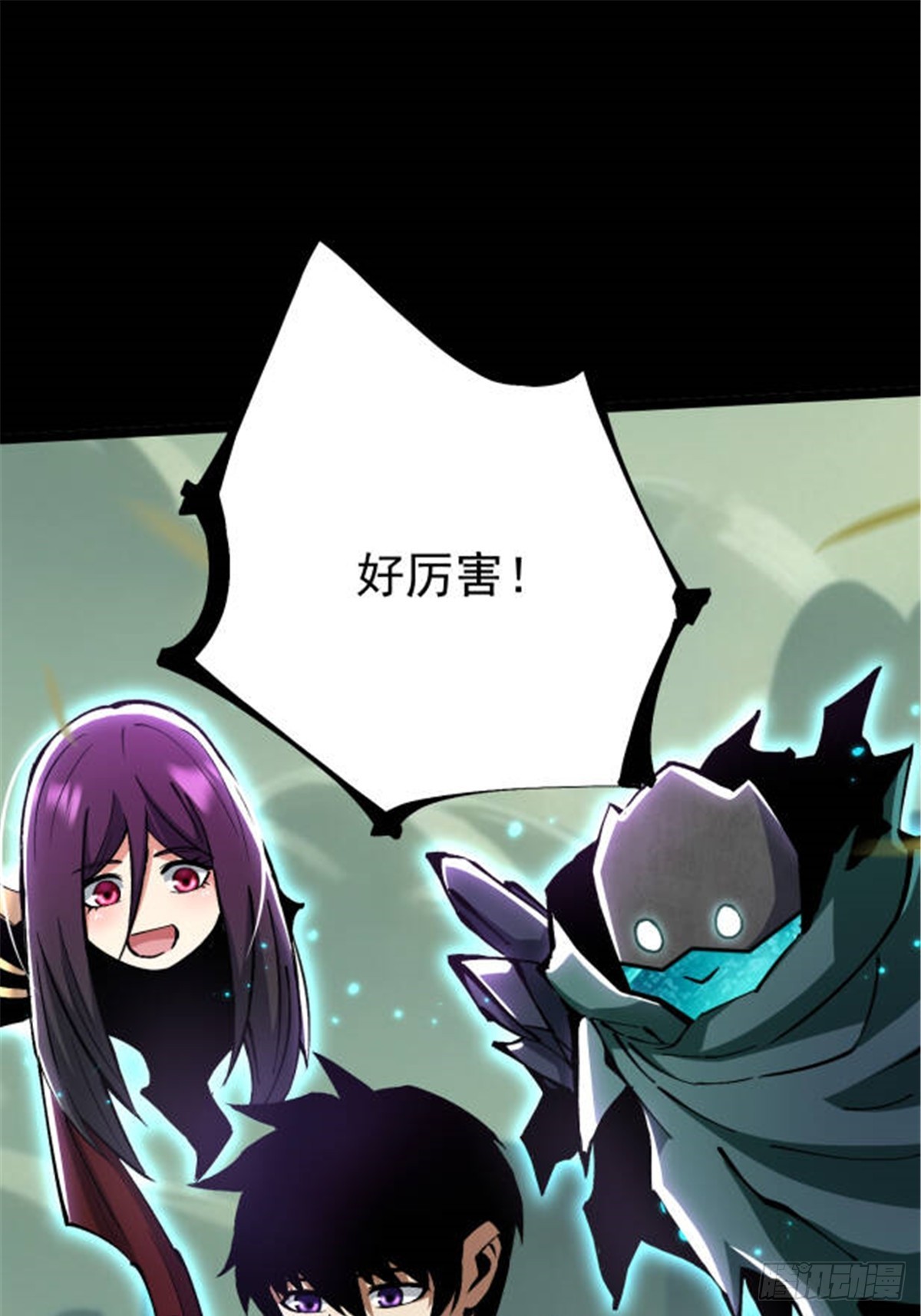 第 52 页