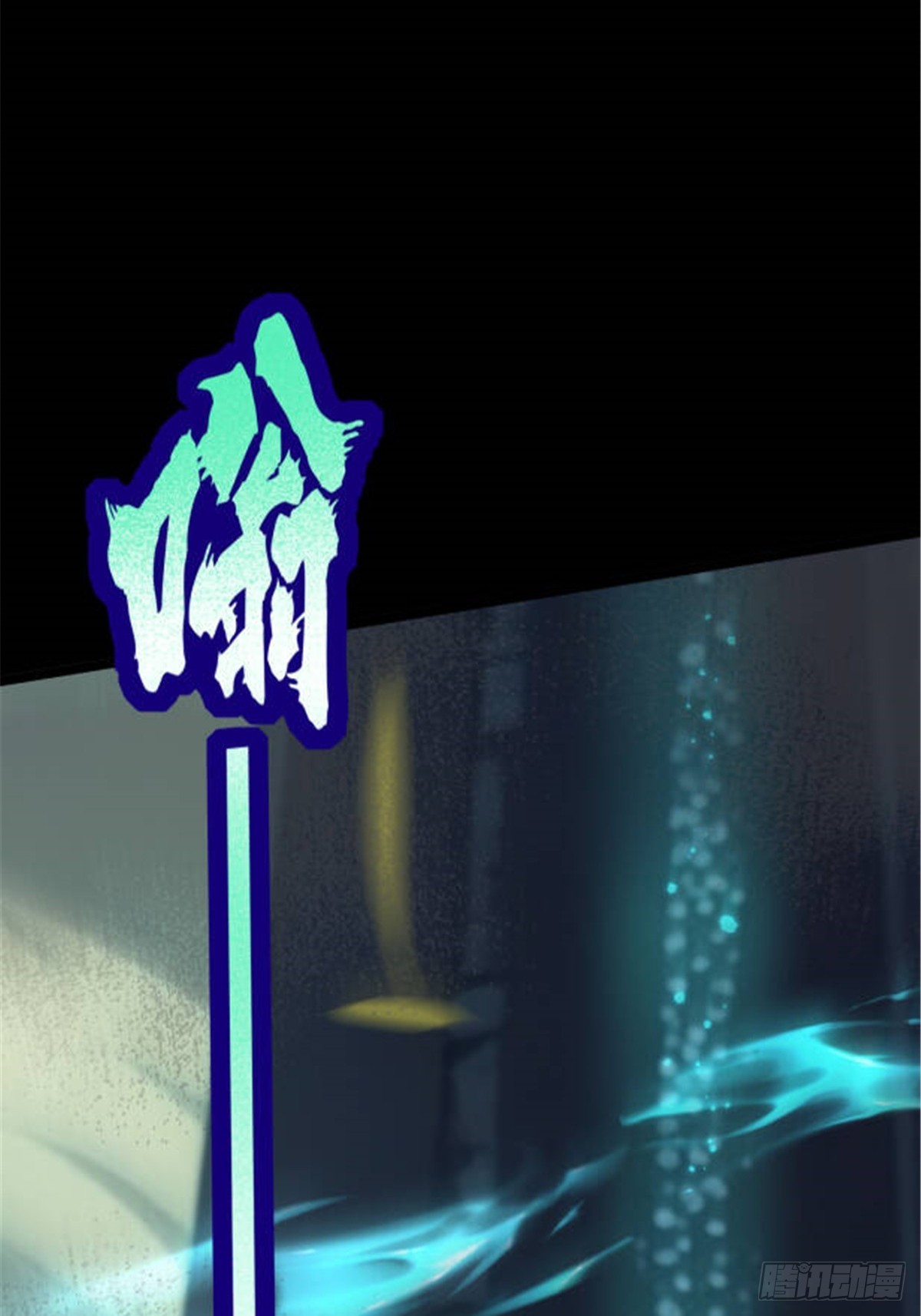 第 58 页