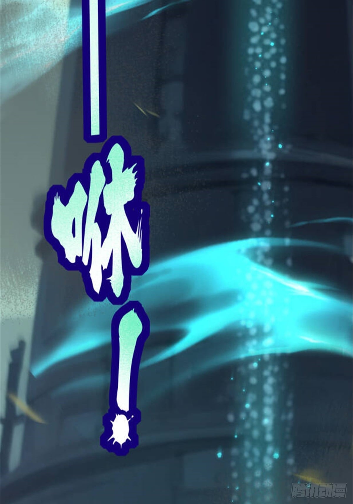 第 59 页