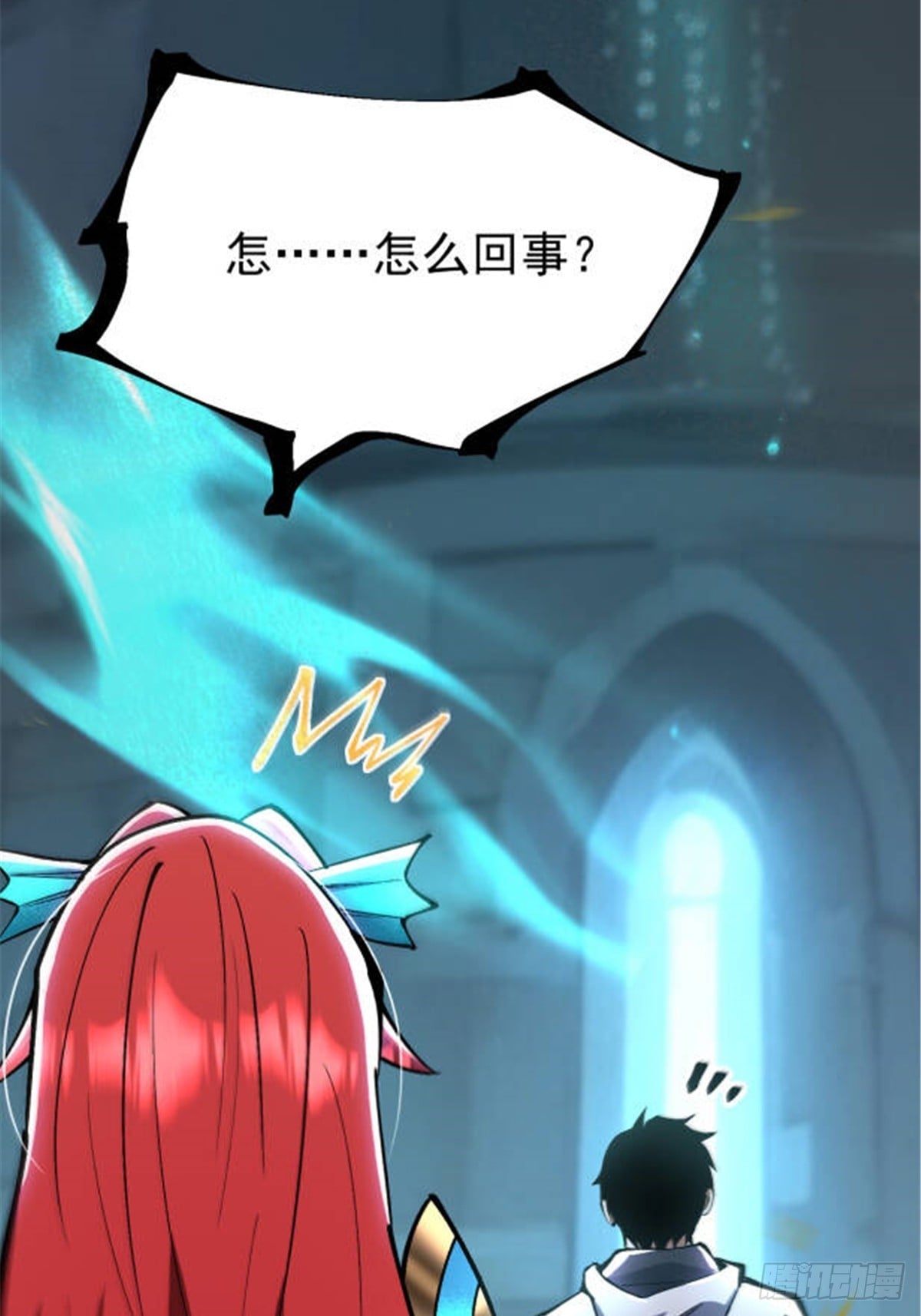 第 60 页