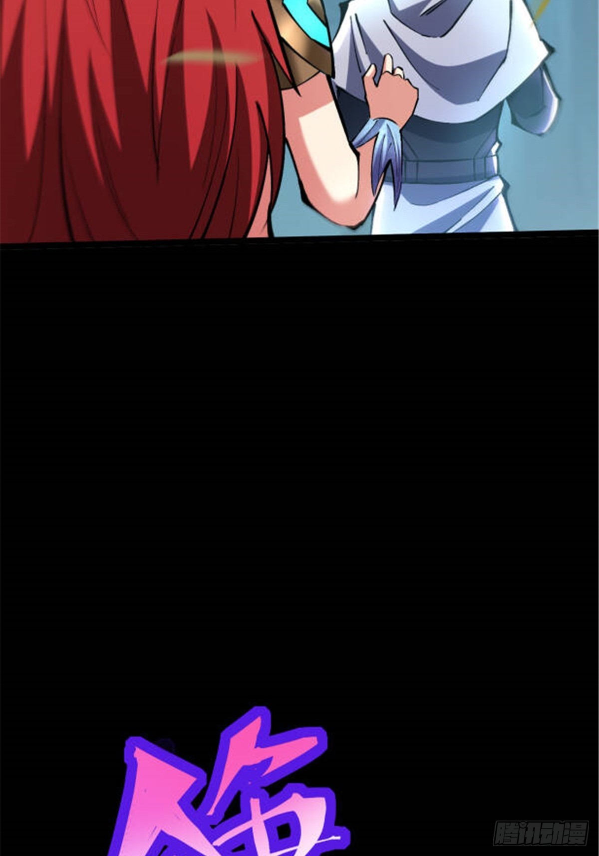 第 61 页